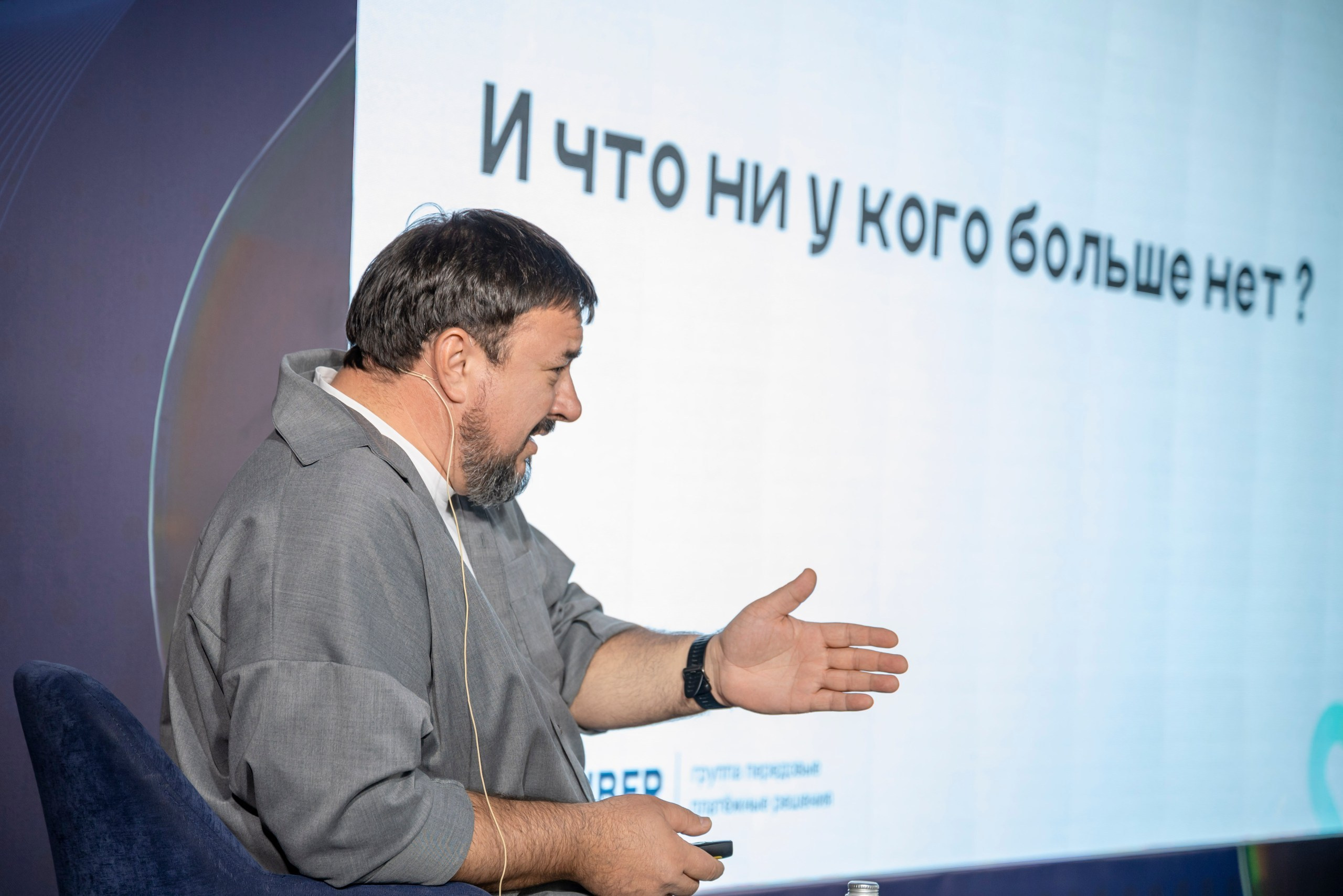 Glo.Pro. Сочи. Фотограф семейный мероприятия Краснодар Анапа Геленджик Новороссийск Поборежье