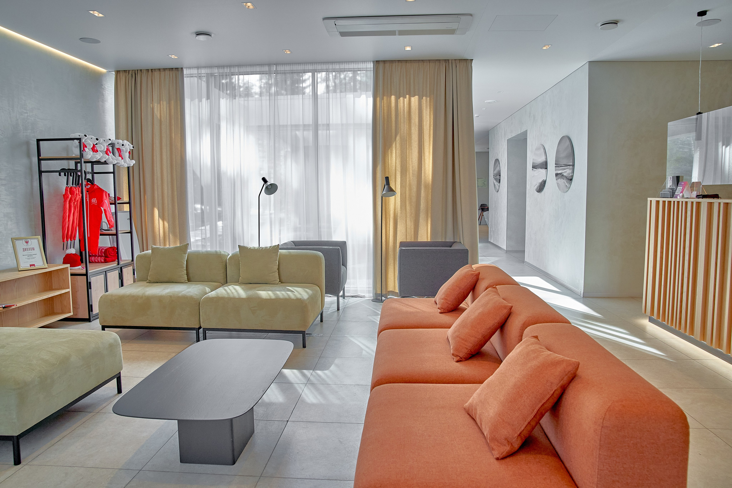 ИГОРА — ВРЕМЕНА ГОДА