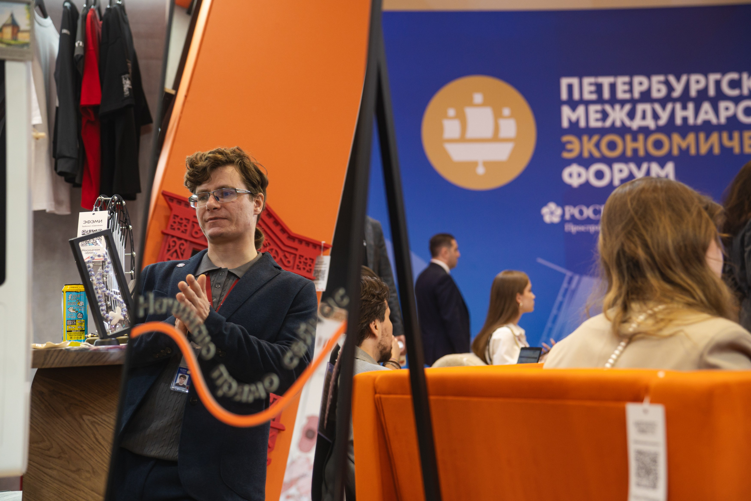 ПМЭФ. Владислав Кожух | Фотограф | Видеограф | Режиссёр