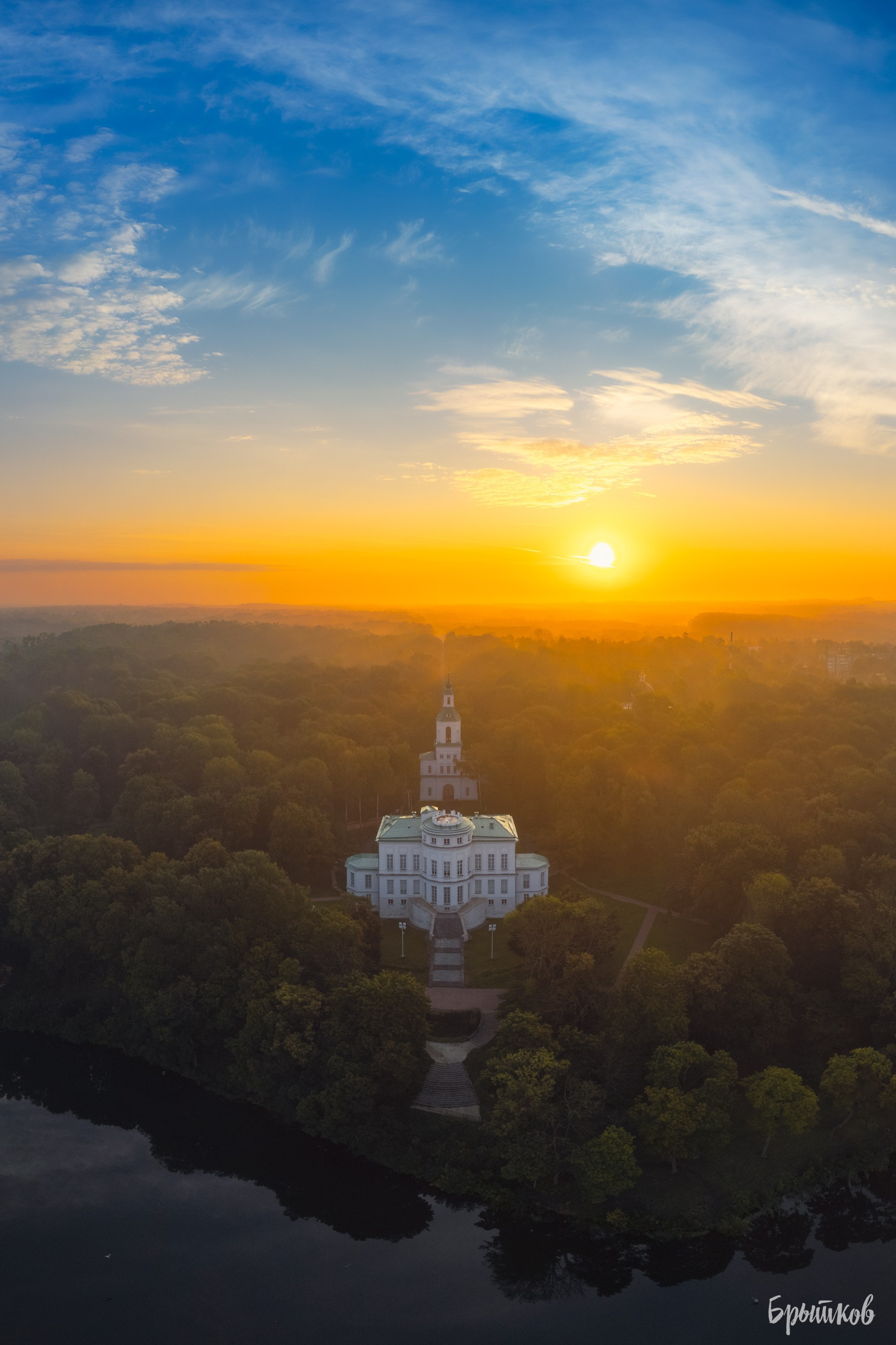 Богородицкий дворец-музей
