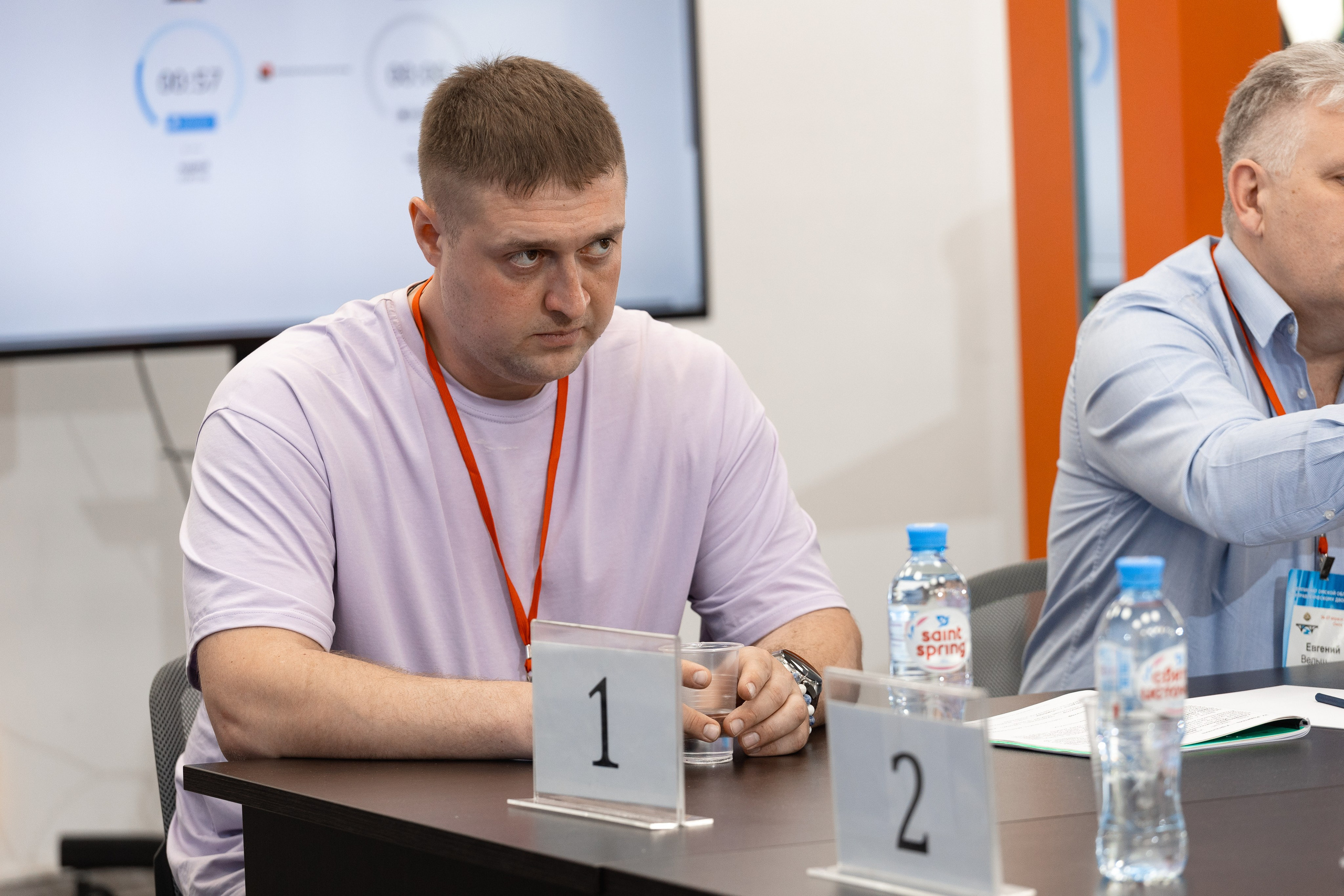 Крупные конференции