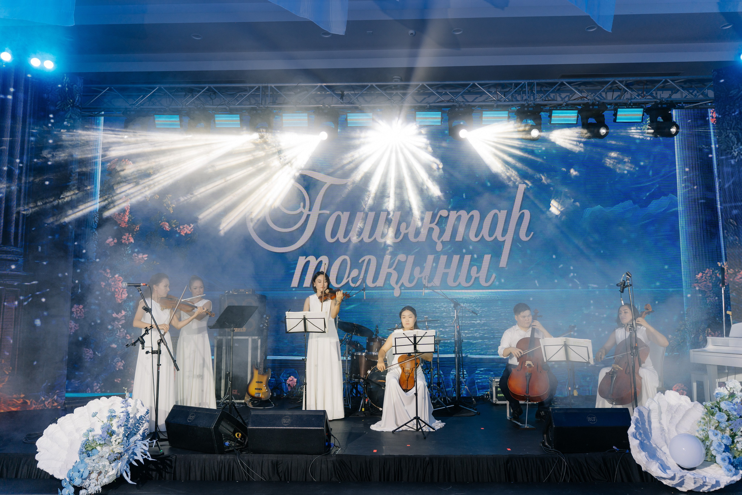 Miras & Aida (wedding). ___________________________________________________