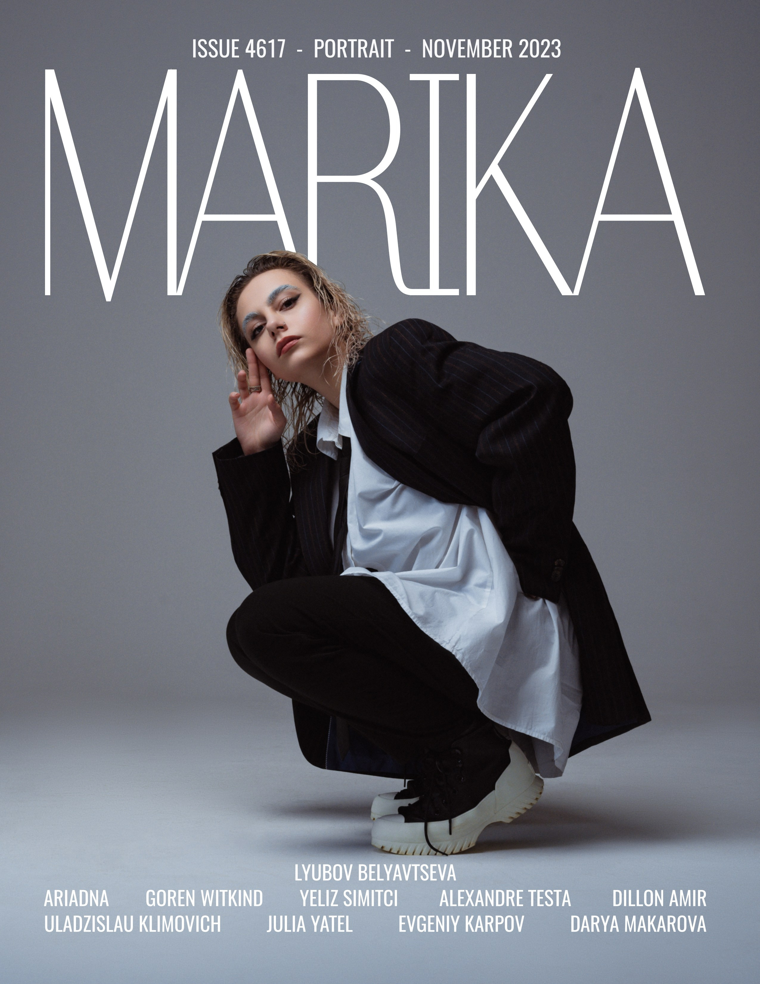 Журналы. Фотограф Любовь Белявцева