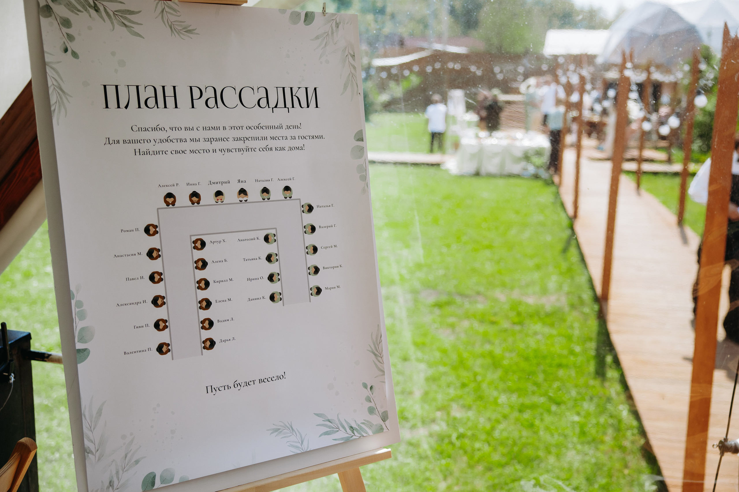 Дмитрий и Яна. Фотограф в Саратове Александр Кухаренко. И не только в Саратове :)