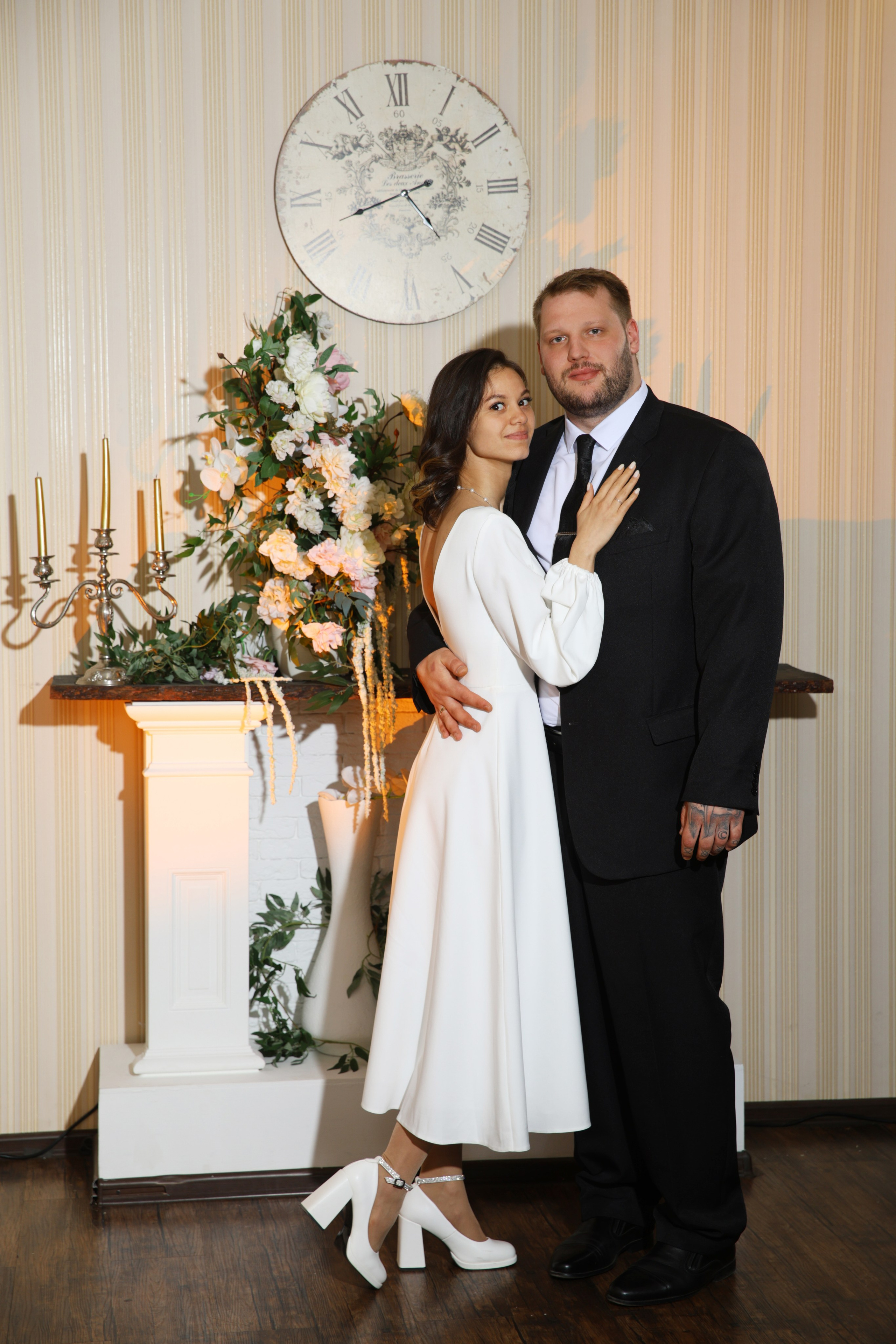 Магия чисел. Свадьба 25-05-2025