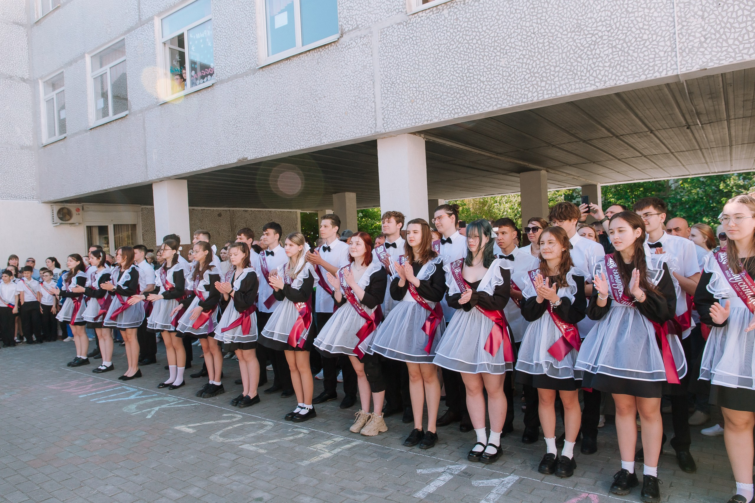 11 класс 33 школа. Выпускные альбомы Натальи Бутко: Новороссийск, Анапа, Геленджик