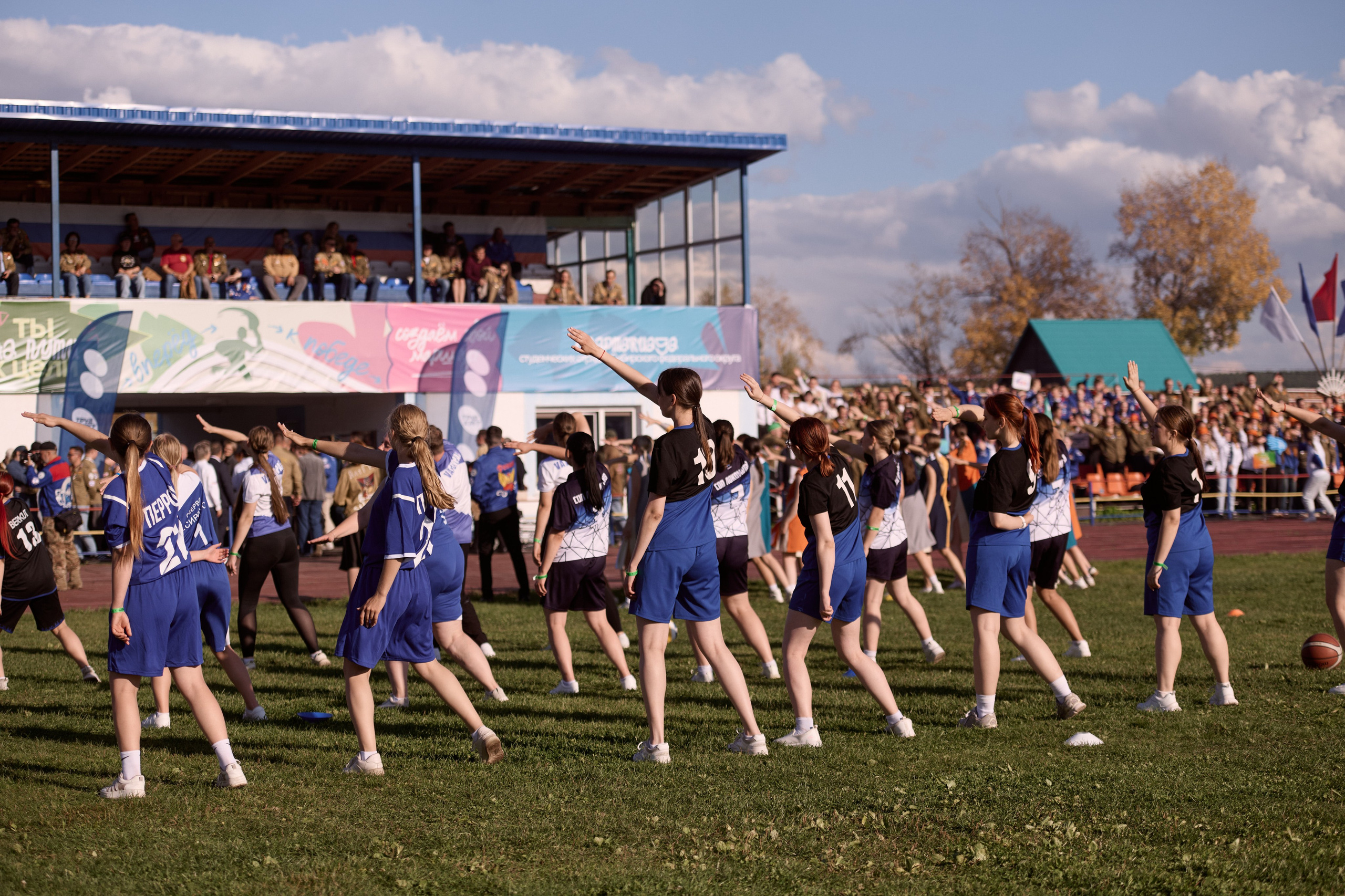 Павловский слёт. Сергей Богомолов. Свадебный и семейный фотограф