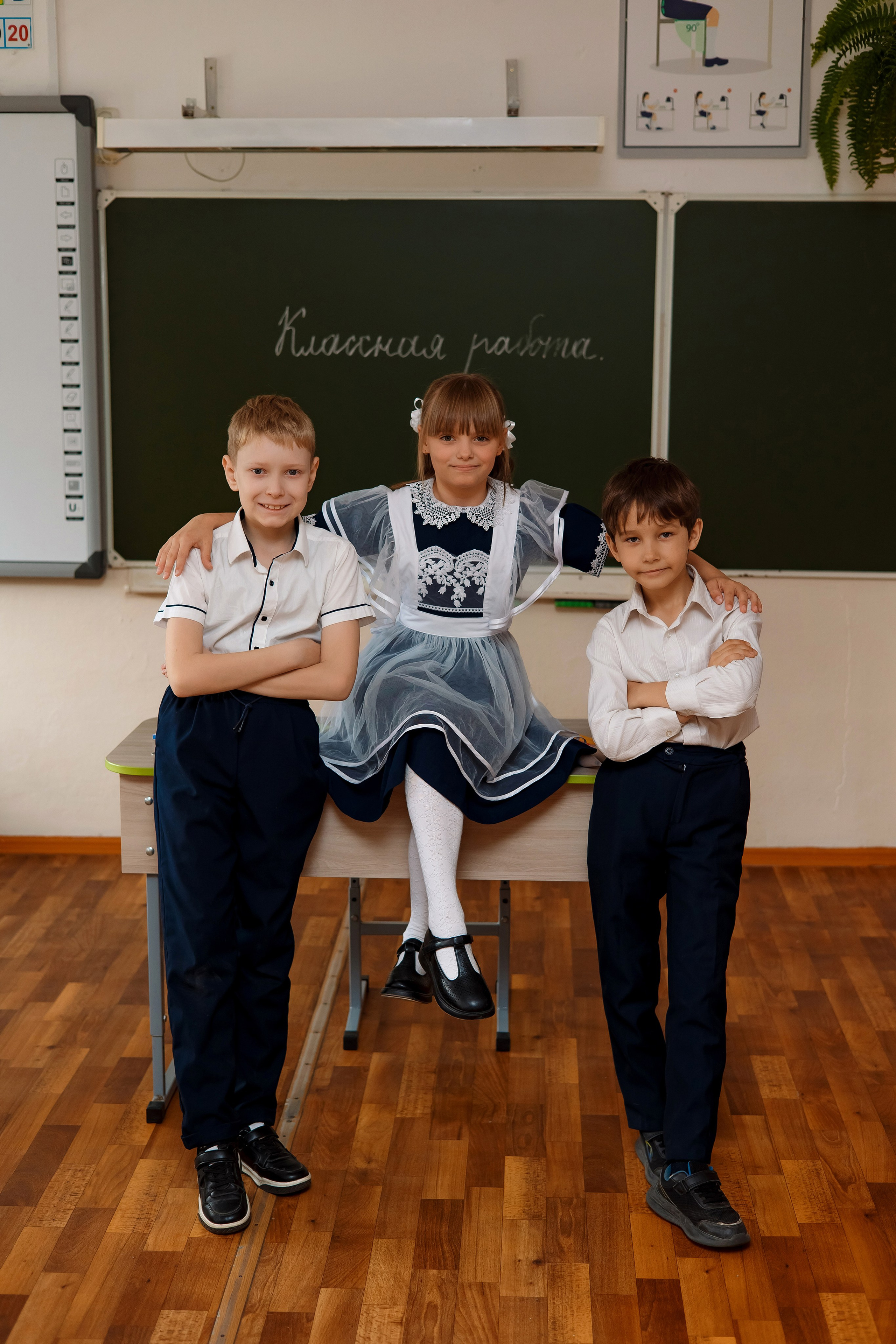 11 школа 4 класс. Фотограф Любовь Корниенко, Примоский край