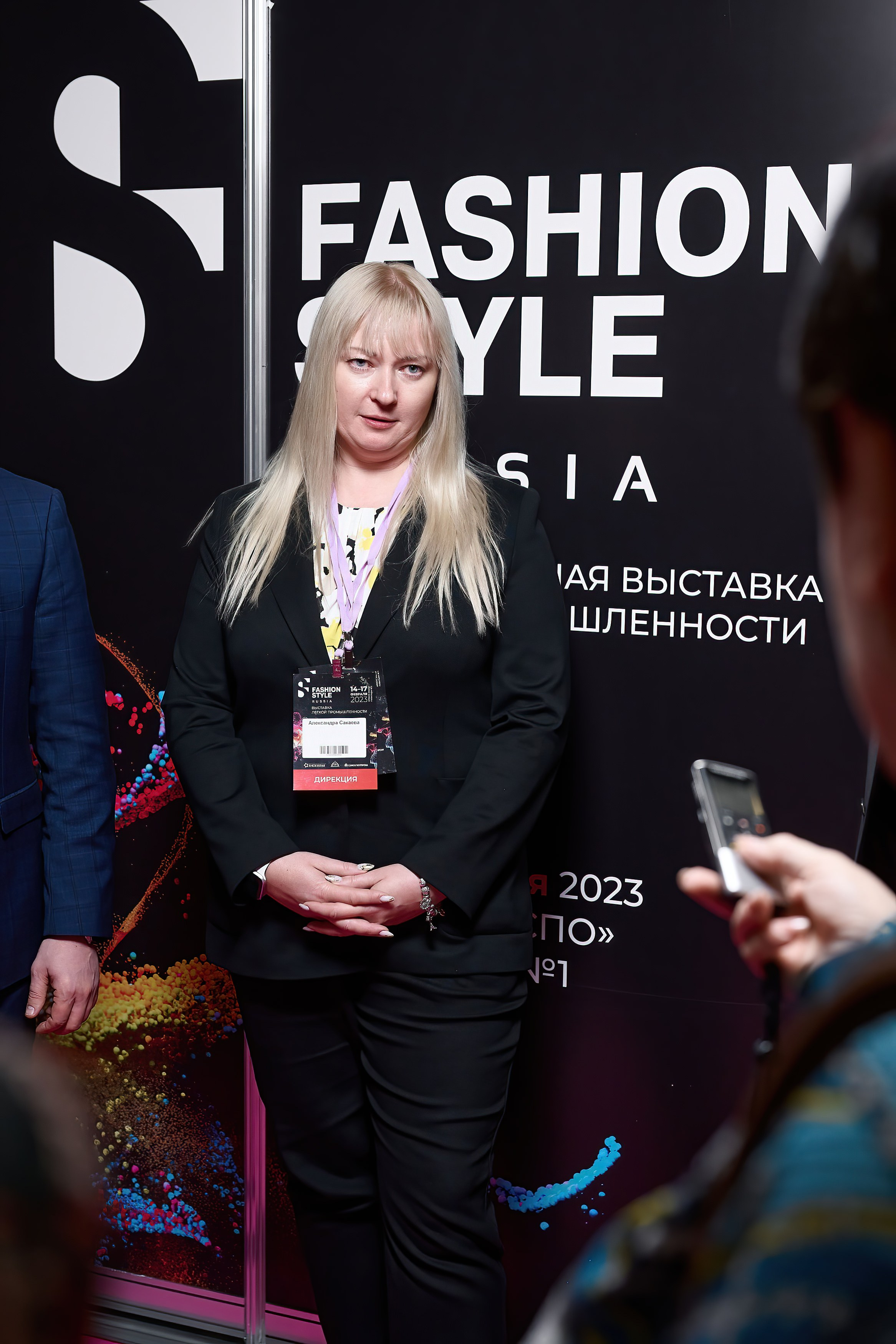 Выставка Fashion Style Russia. 2023. Дима Бабушкин. Фотограф. Подиум. Репортаж. Творчество. Дорого