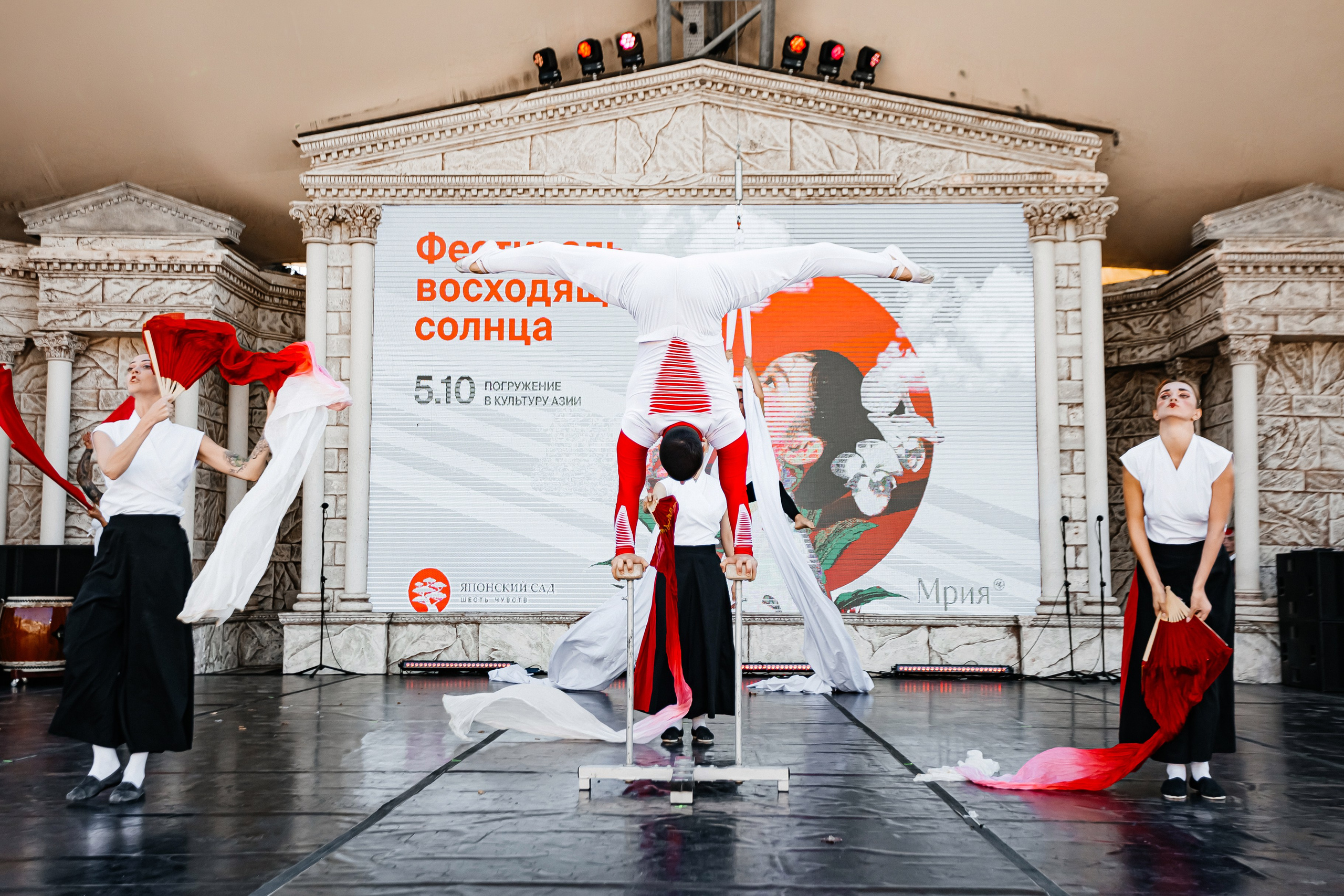 Мрия_Японский_сад_5.10.2024. Аминов Руслан | Фотограф