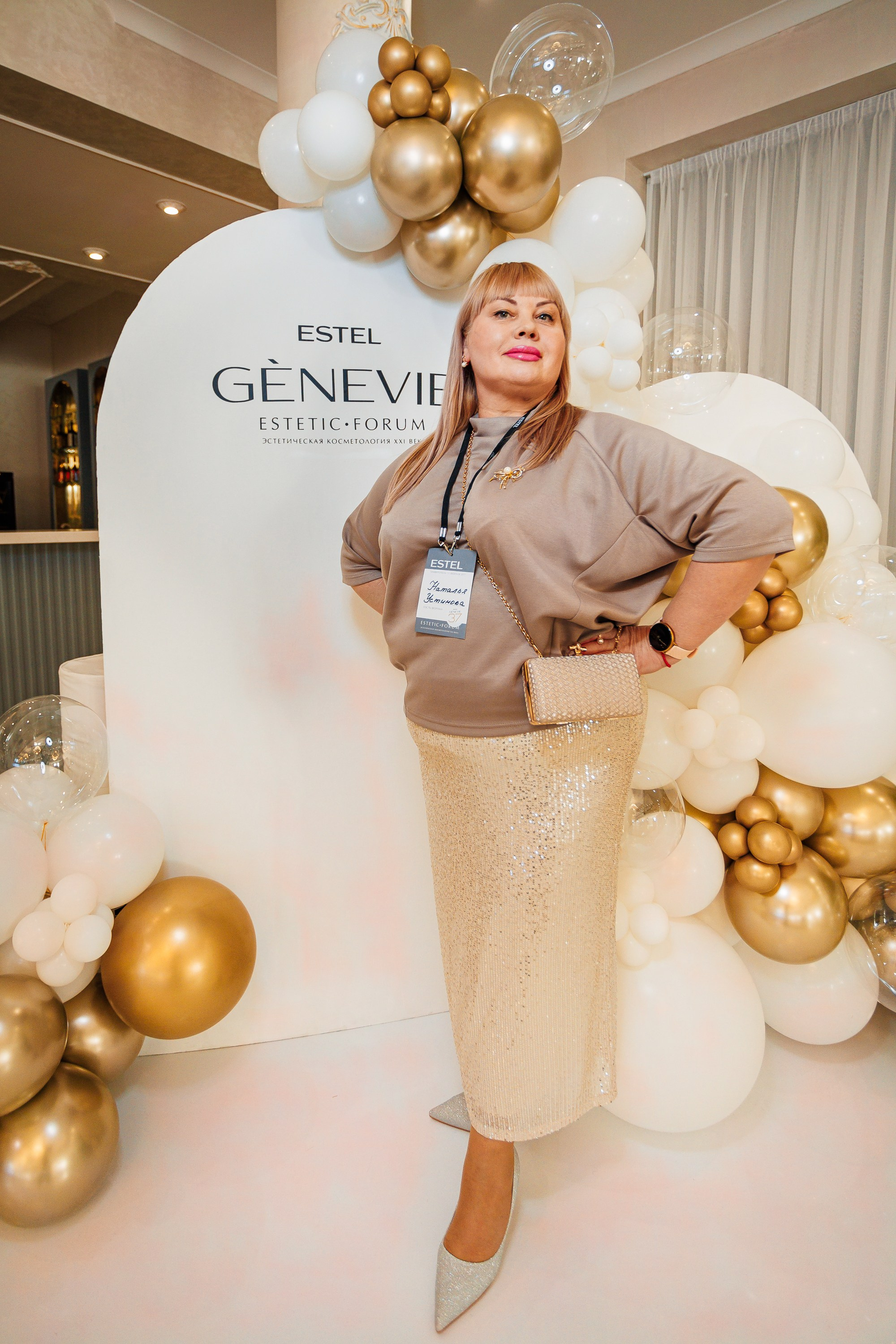 ESTEL GENEVIE Эстетик-форум_Marhal_Симферополь_11.02.2025. Аминов Руслан | Фотограф