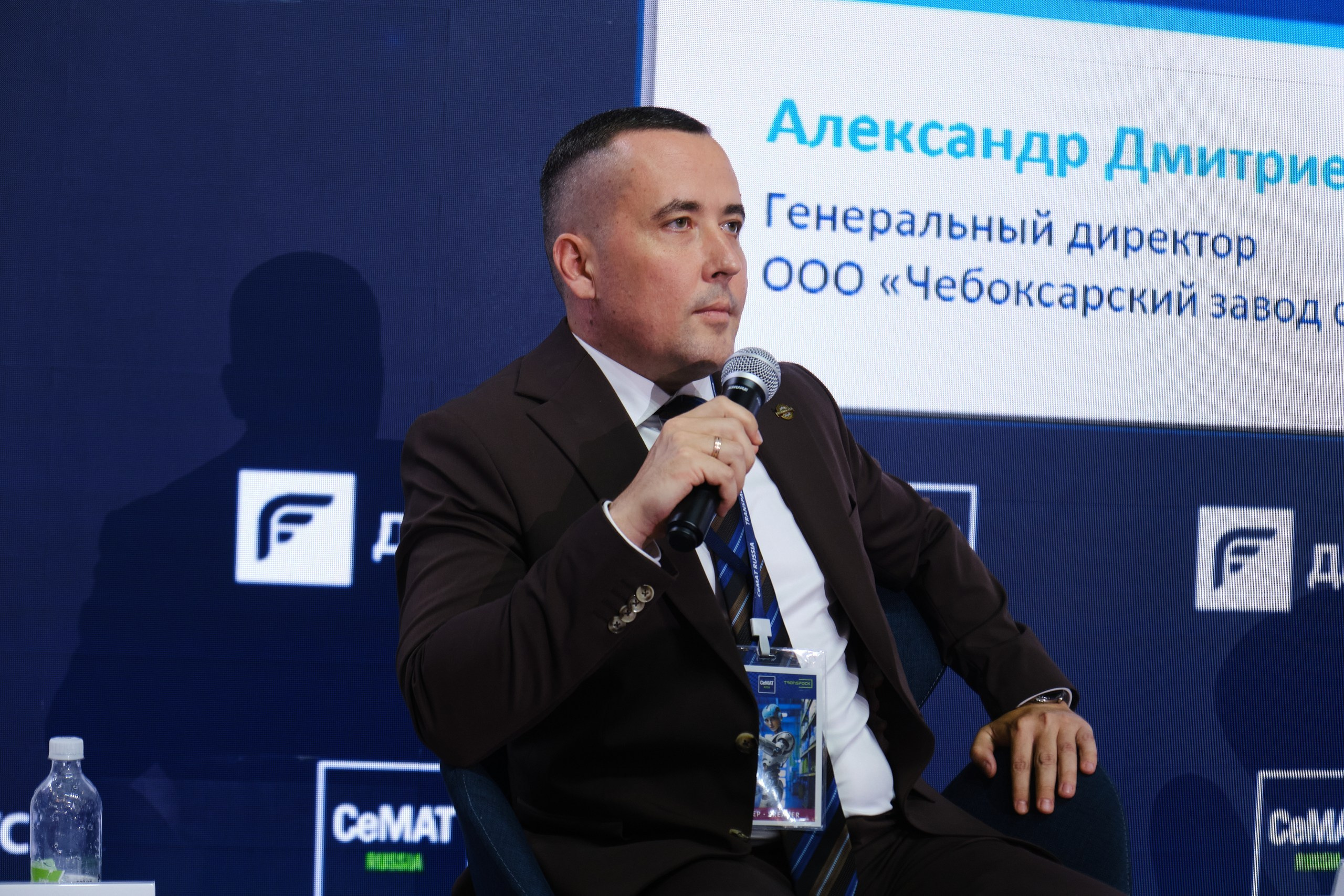 Выставка CeMAT. Репортажный фотограф в Москве Денис Тамко