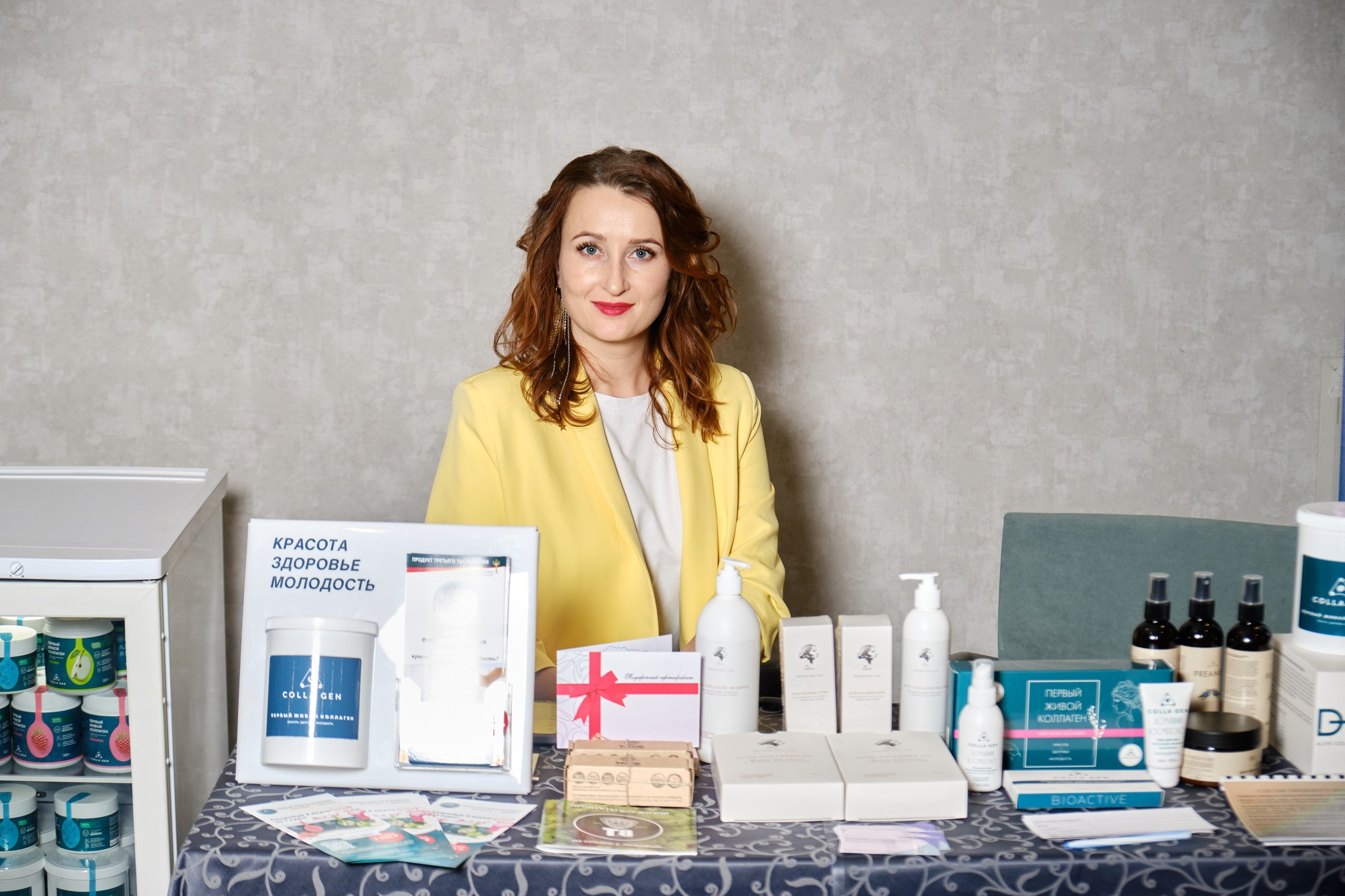 Международная академия образования. Репортажный фотограф в Москве Денис Тамко