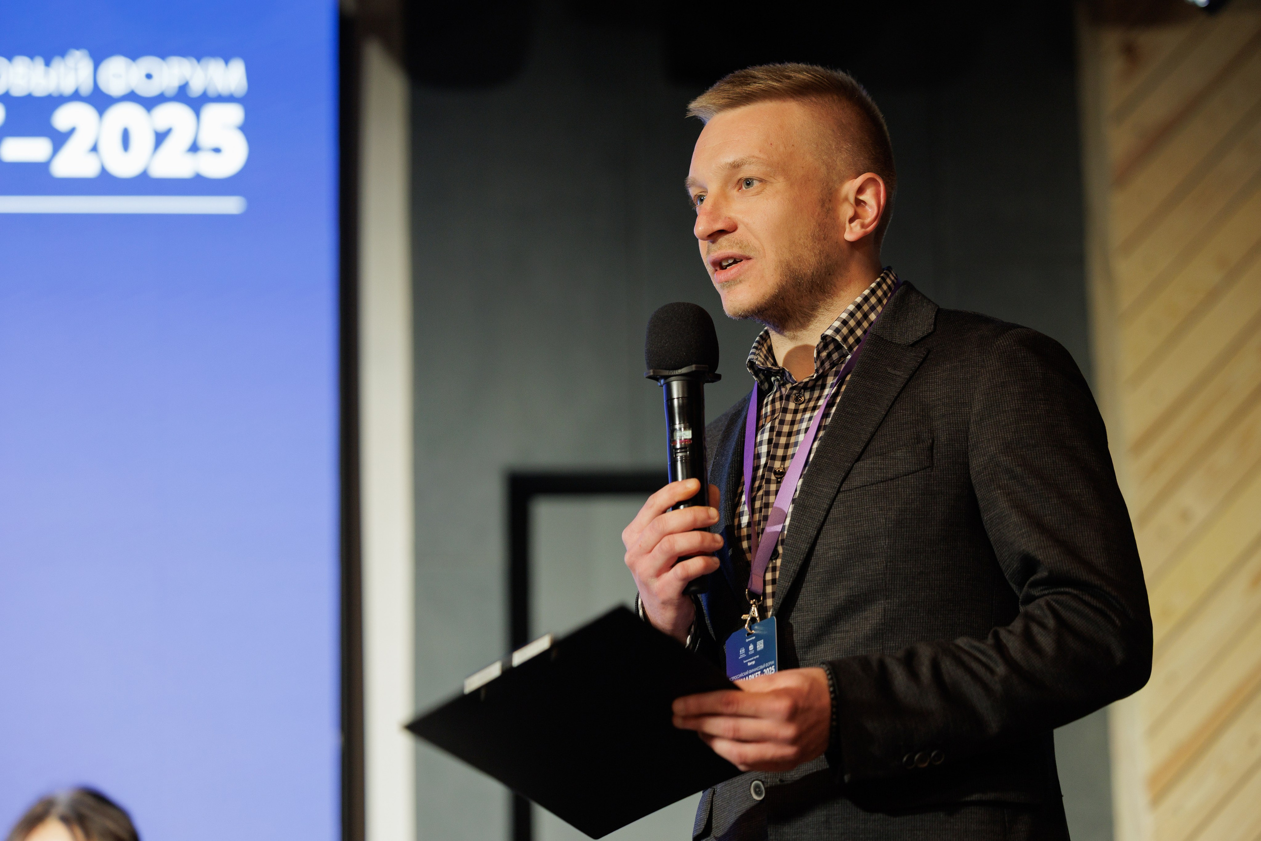 Домна, встреча МФО, РГО, ЦМБ. Контент для бизнеса в Екатеринбурге Полдень Медиа