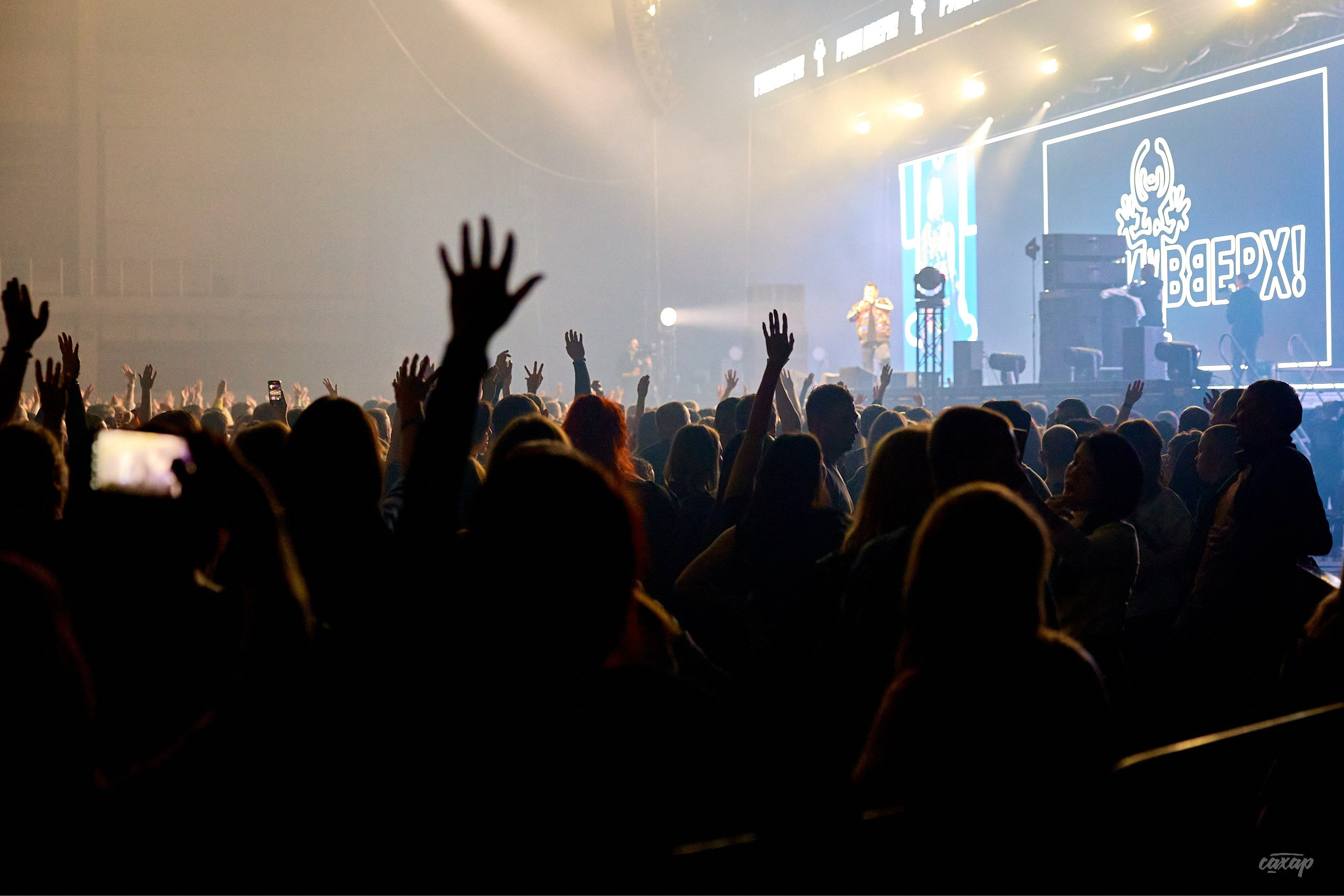 Сергей Жуков и Руки Вверх!. Профессиональный фотограф в Екатеринбурге Юра Сахар