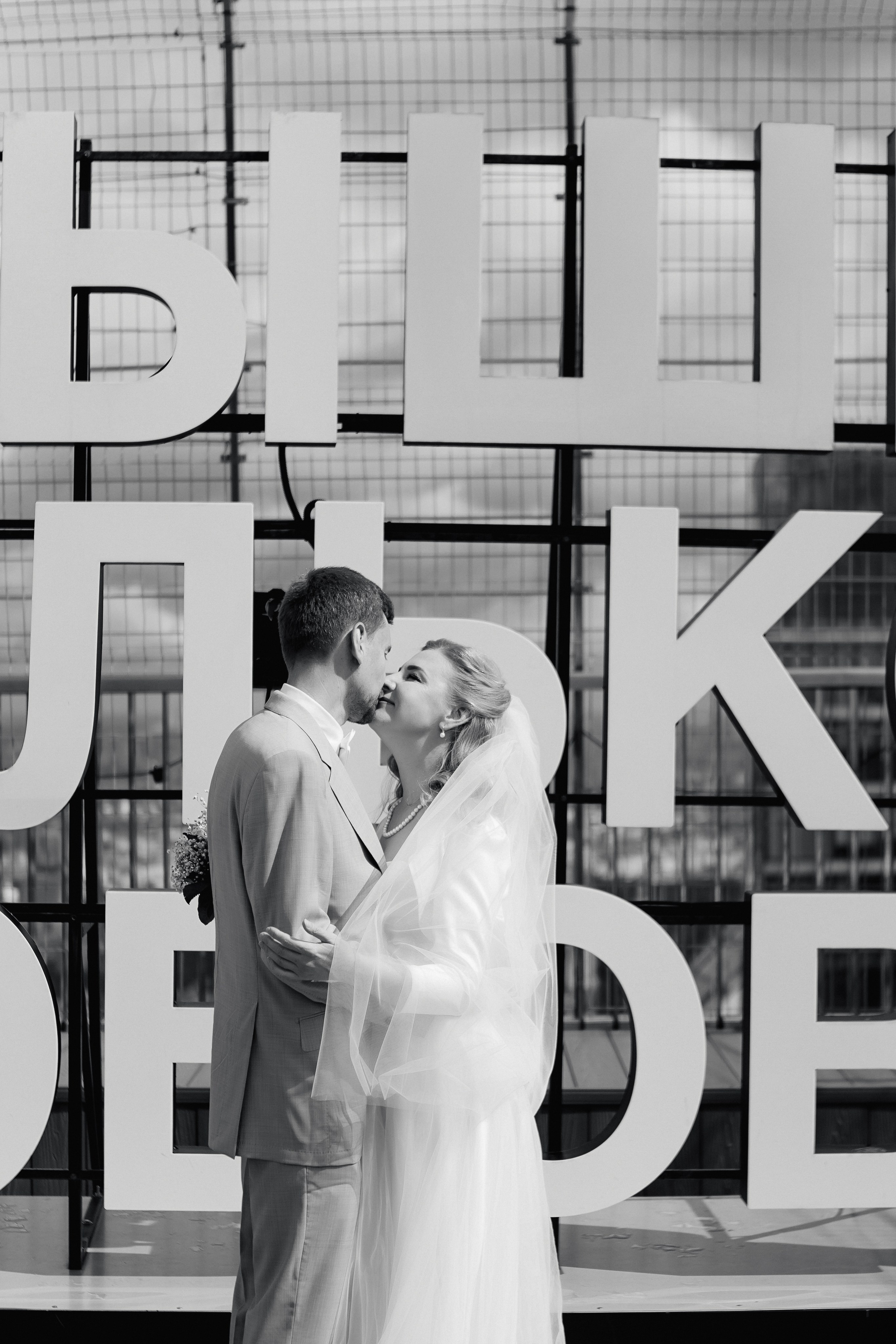 2025.08.19 A&O (роспись). Ирина Бешляга. Фотограф в Москве и по всей России