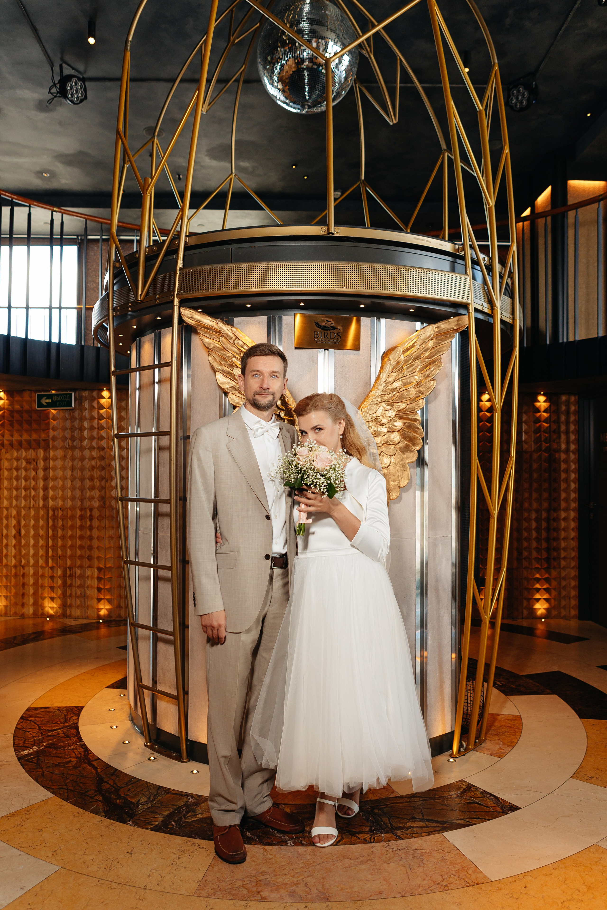 2025.08.19 A&O (роспись). Ирина Бешляга. Фотограф в Москве и по всей России