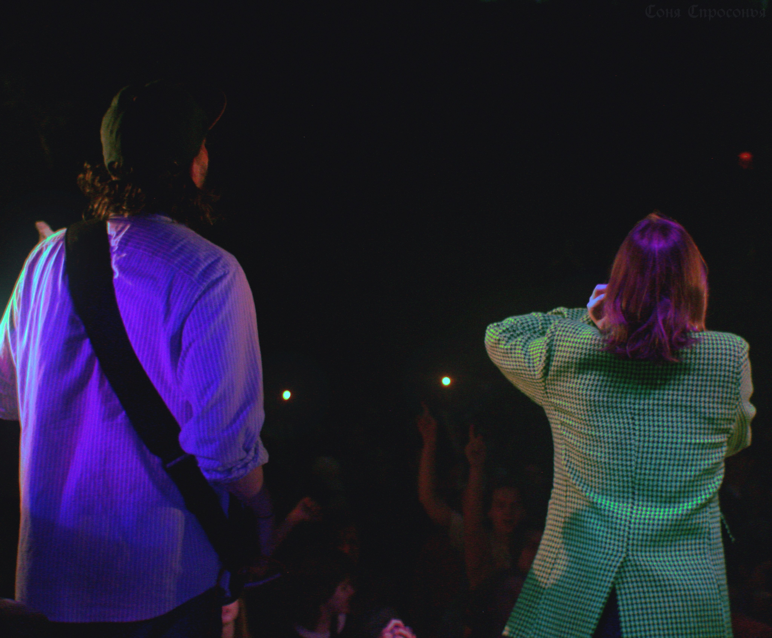 Синестетик 26.08.23. Концертный и портретный фотограф в Москве Соня Спросонья