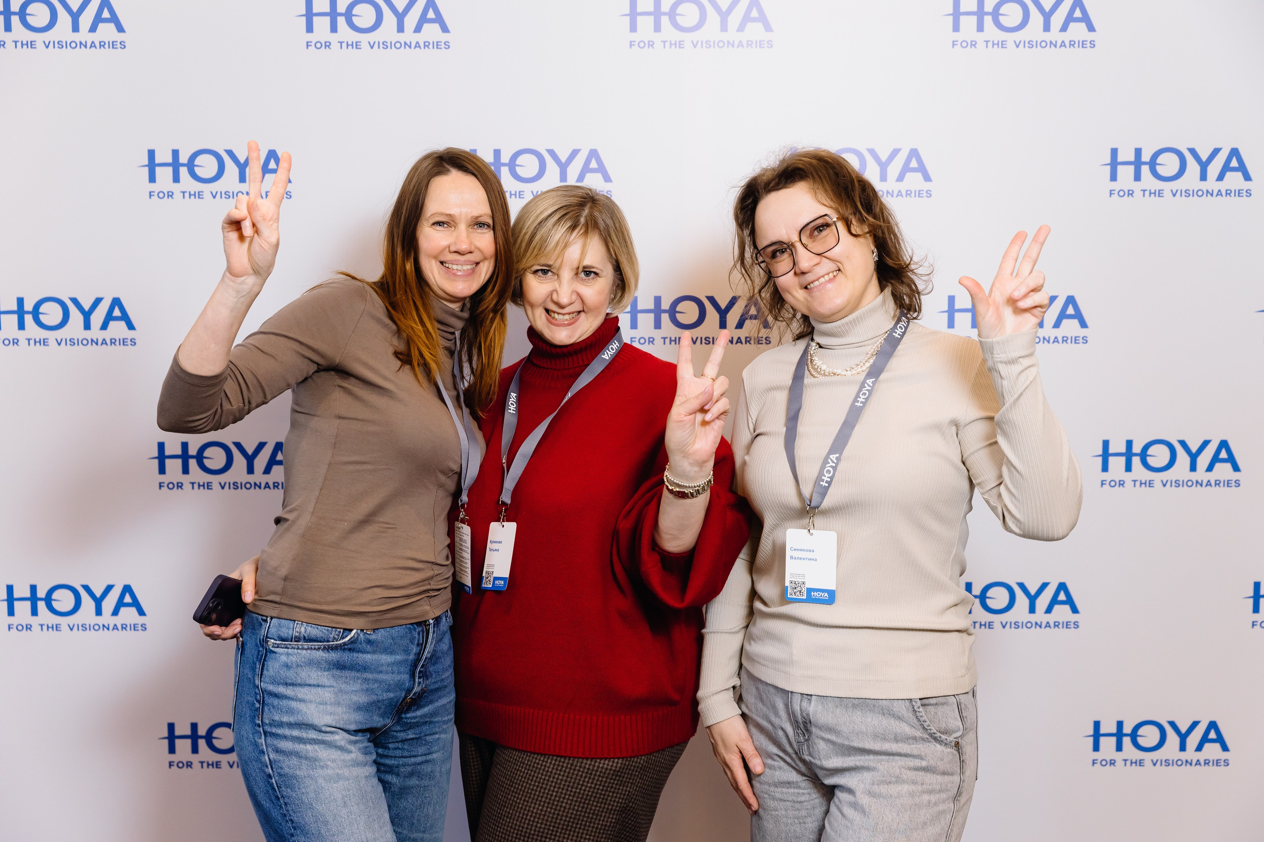 Конференция HOYA для партнёров. Главная