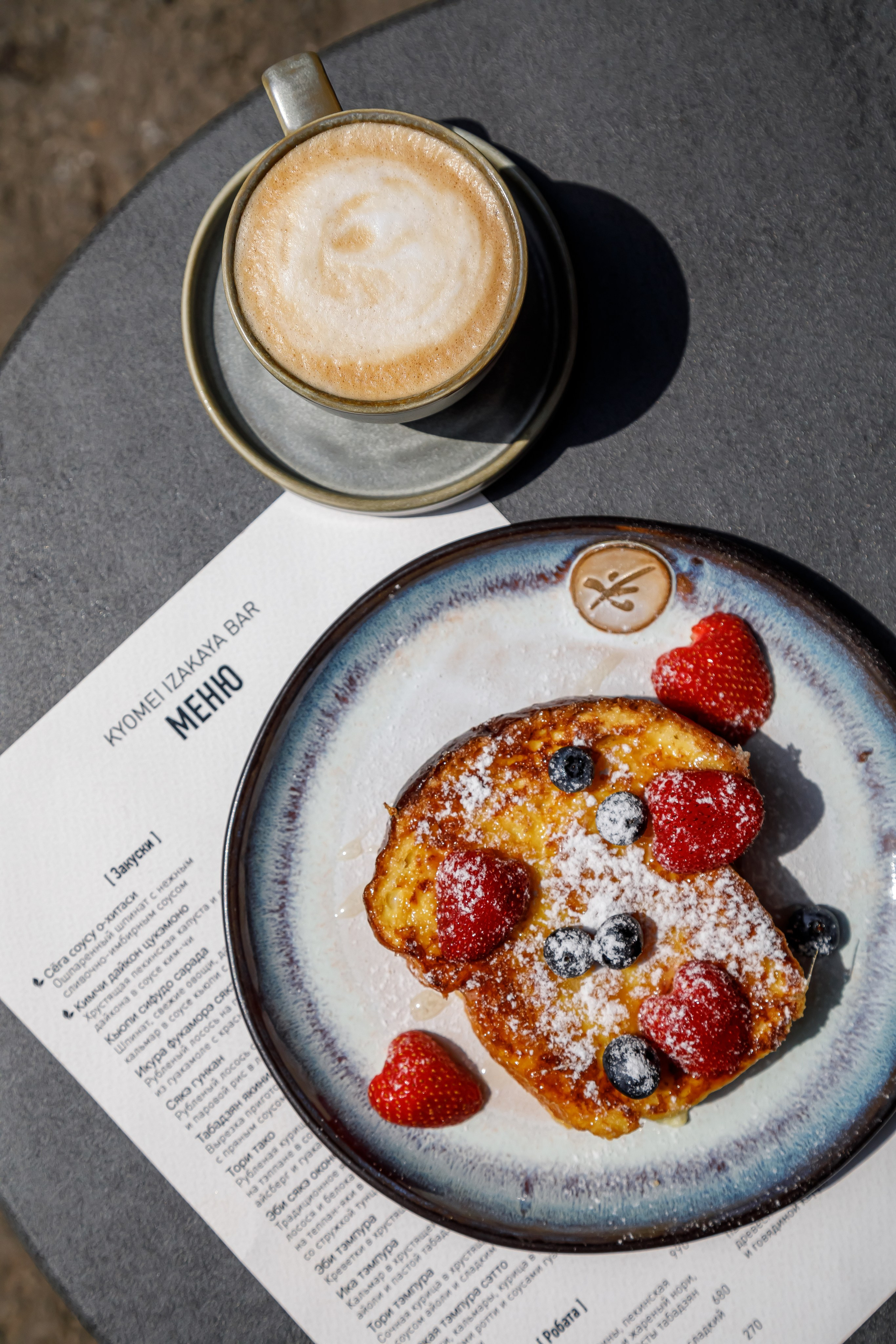 Ресторации. Фотограф в Москве Базанова Дарья