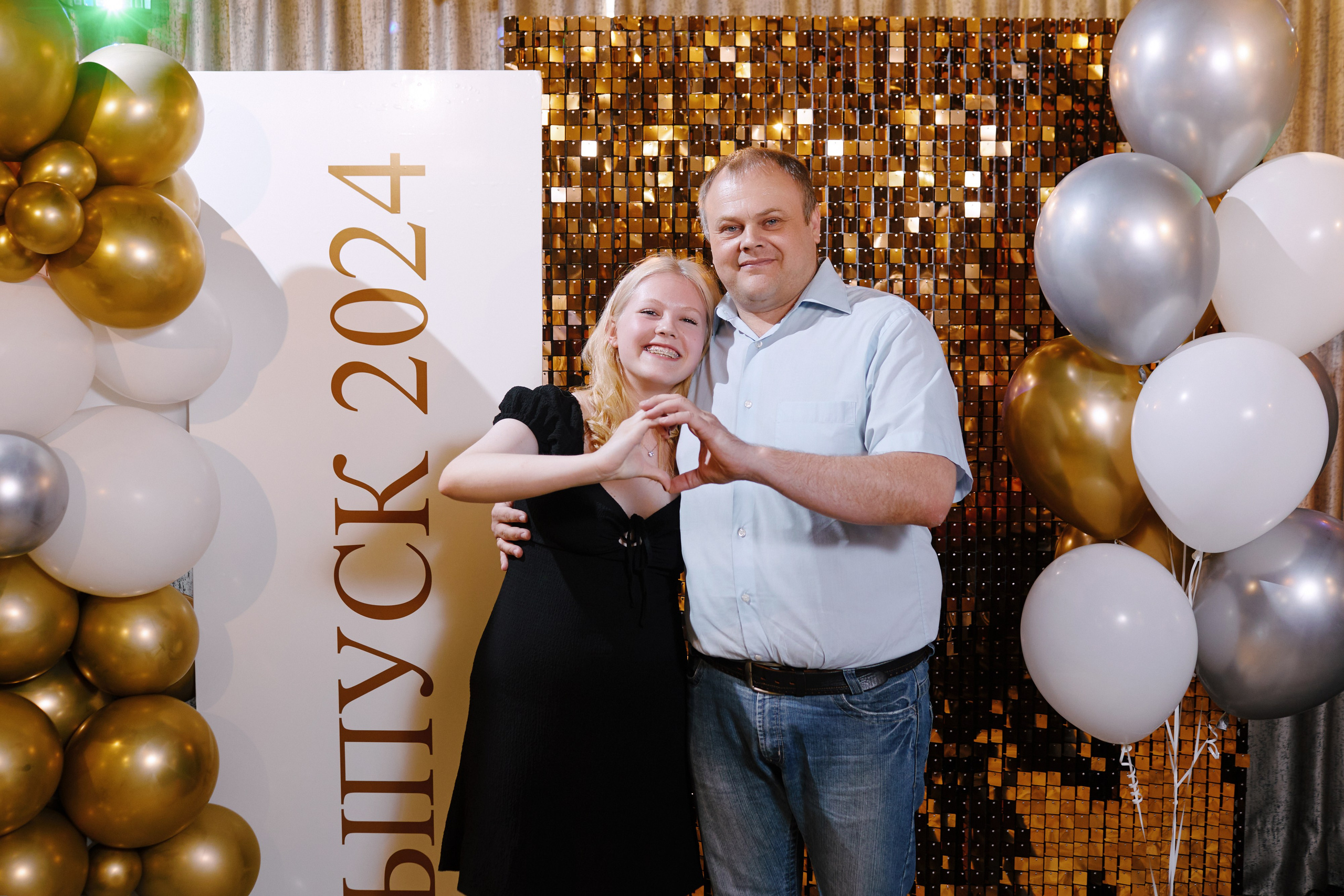 Выпускной 11кл. Портретный и свадебный фотограф в Екатеринбурге Владимир ЛузинЛузин