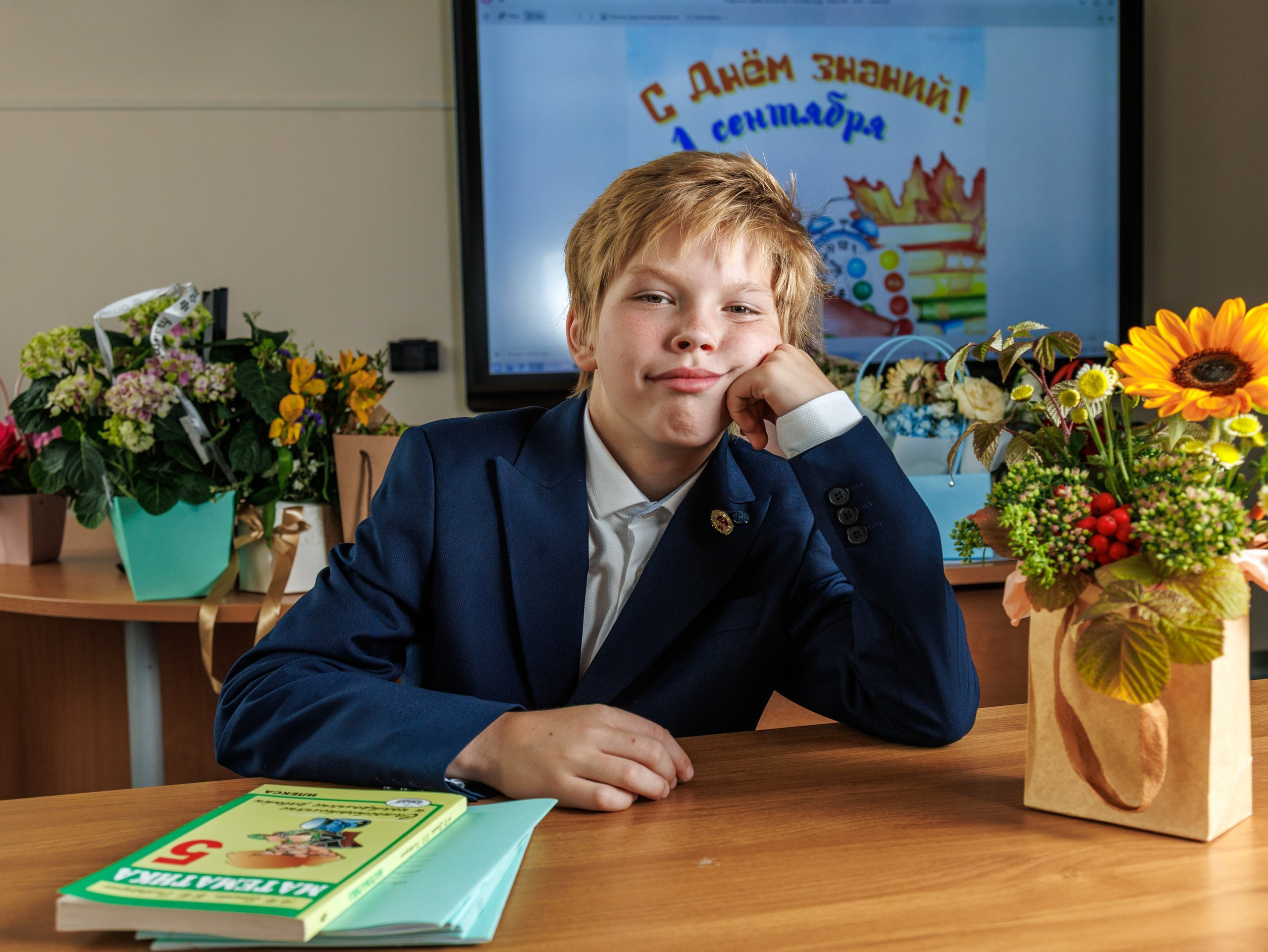 Школа 1 сентября. Фотограф Алексей Зозин в Москве