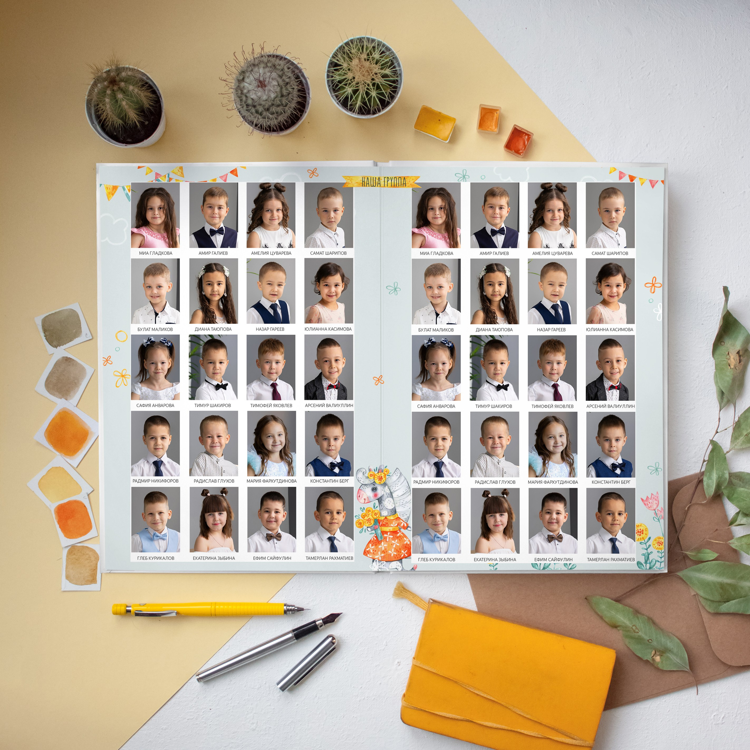 Альбом про тебя. Выпускные альбомы Нефтекамск