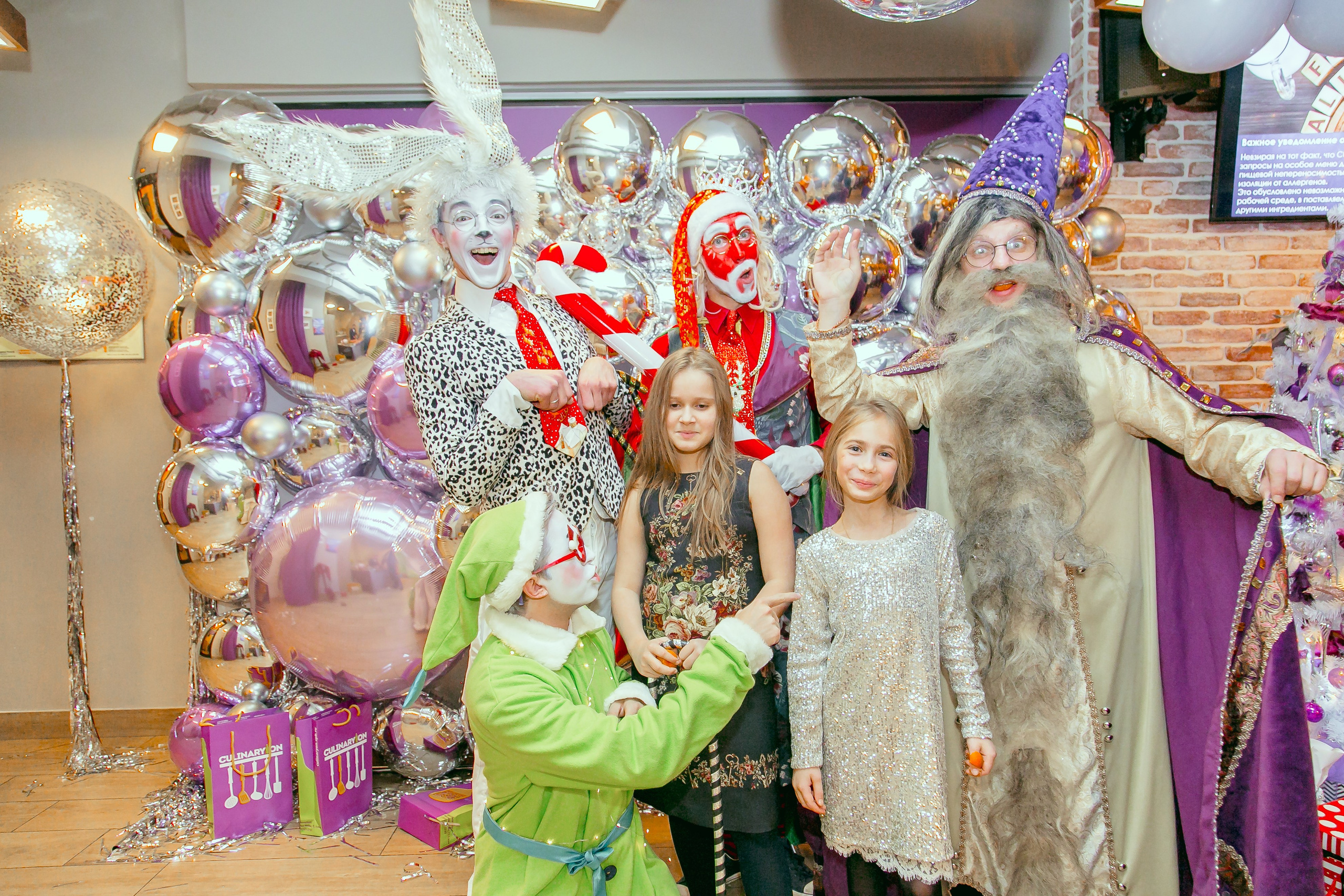 Кулинарный МК. Главная