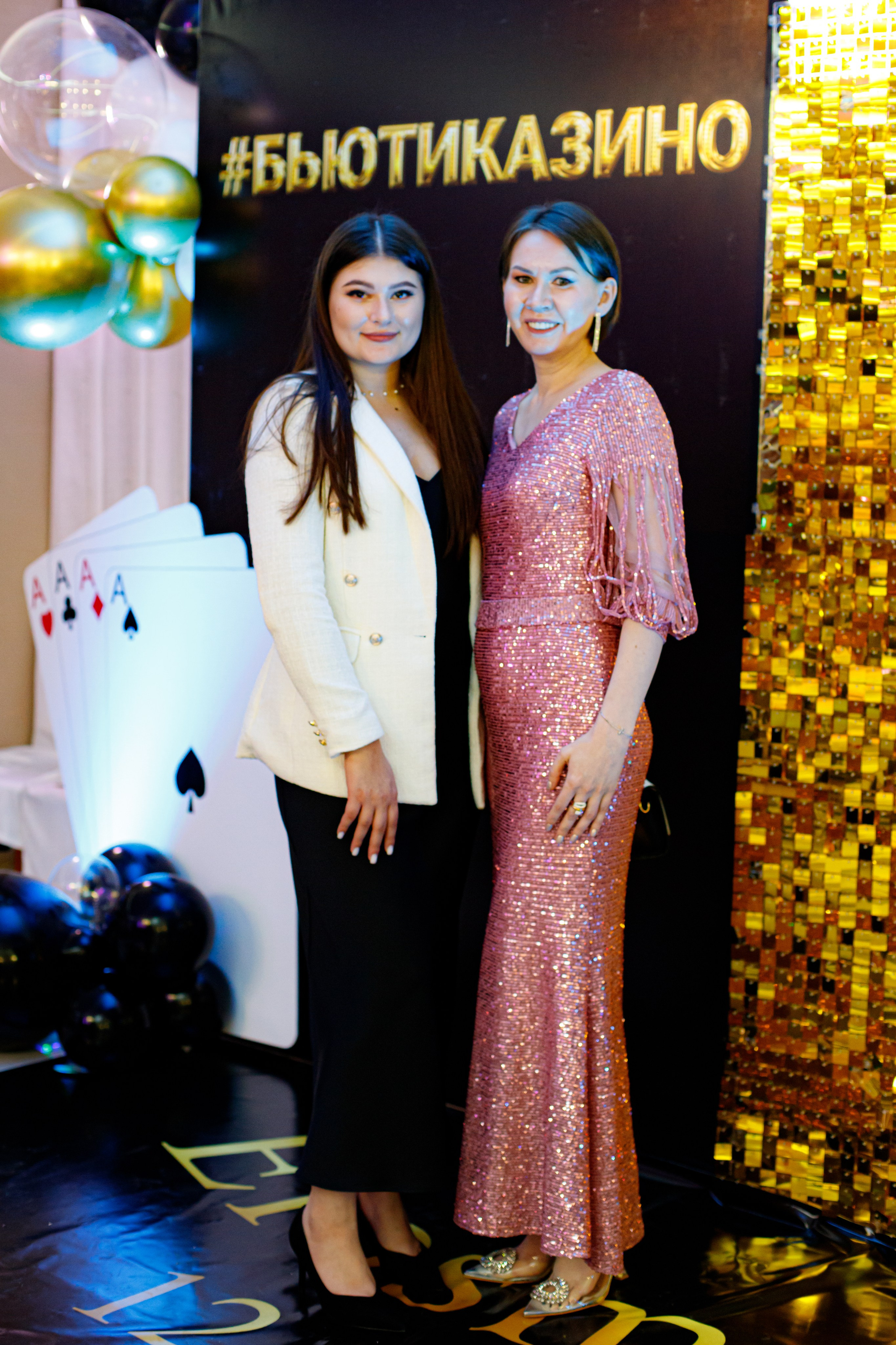 ELOSMED. Photokarish