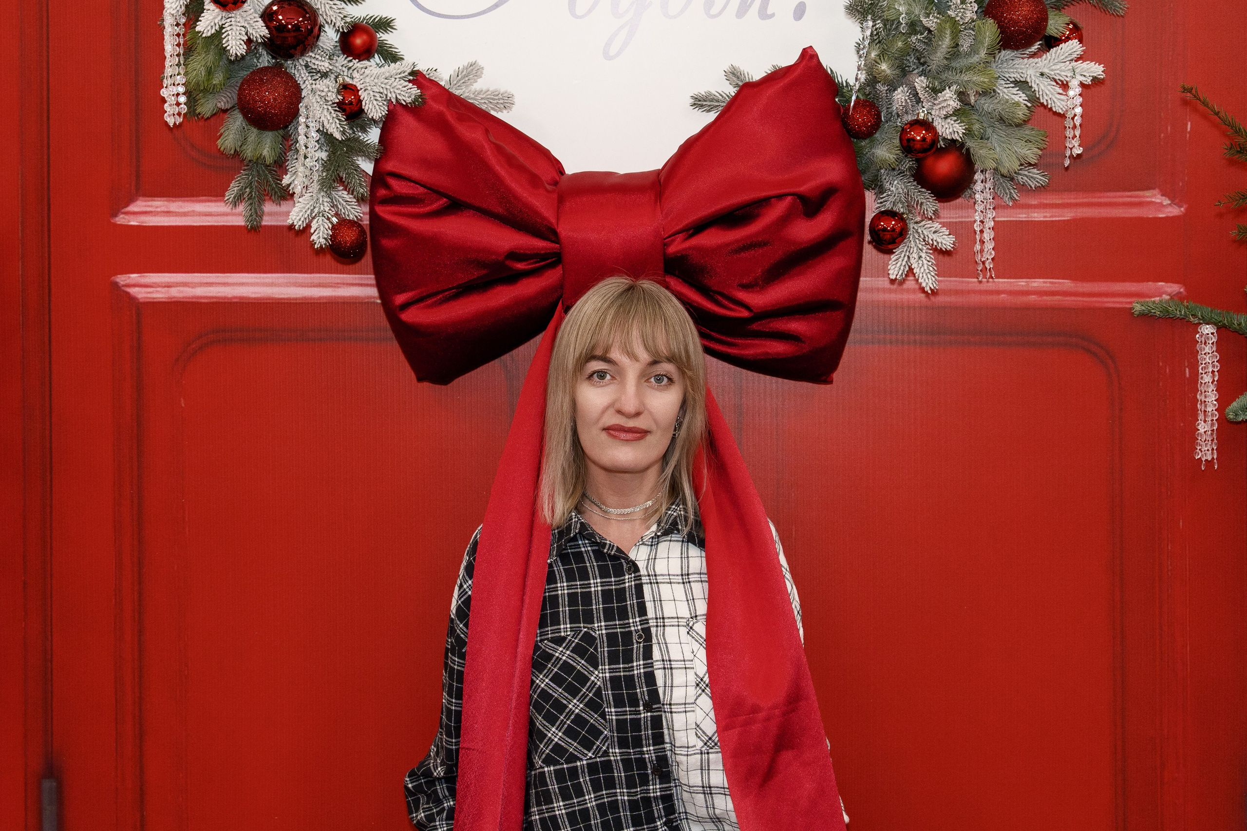 КУПНО. Sunnyman