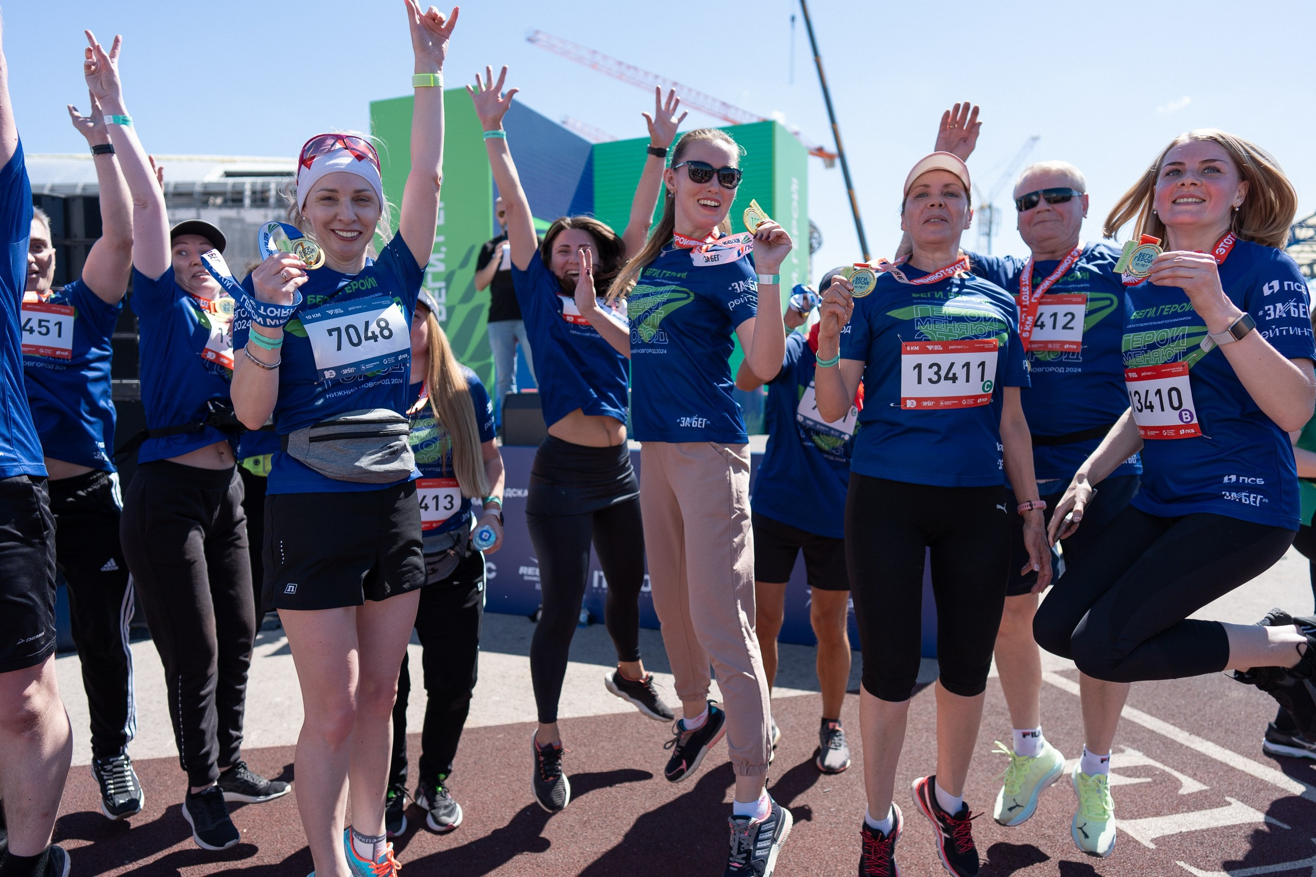 Беги Герой 2024. Sunnyman