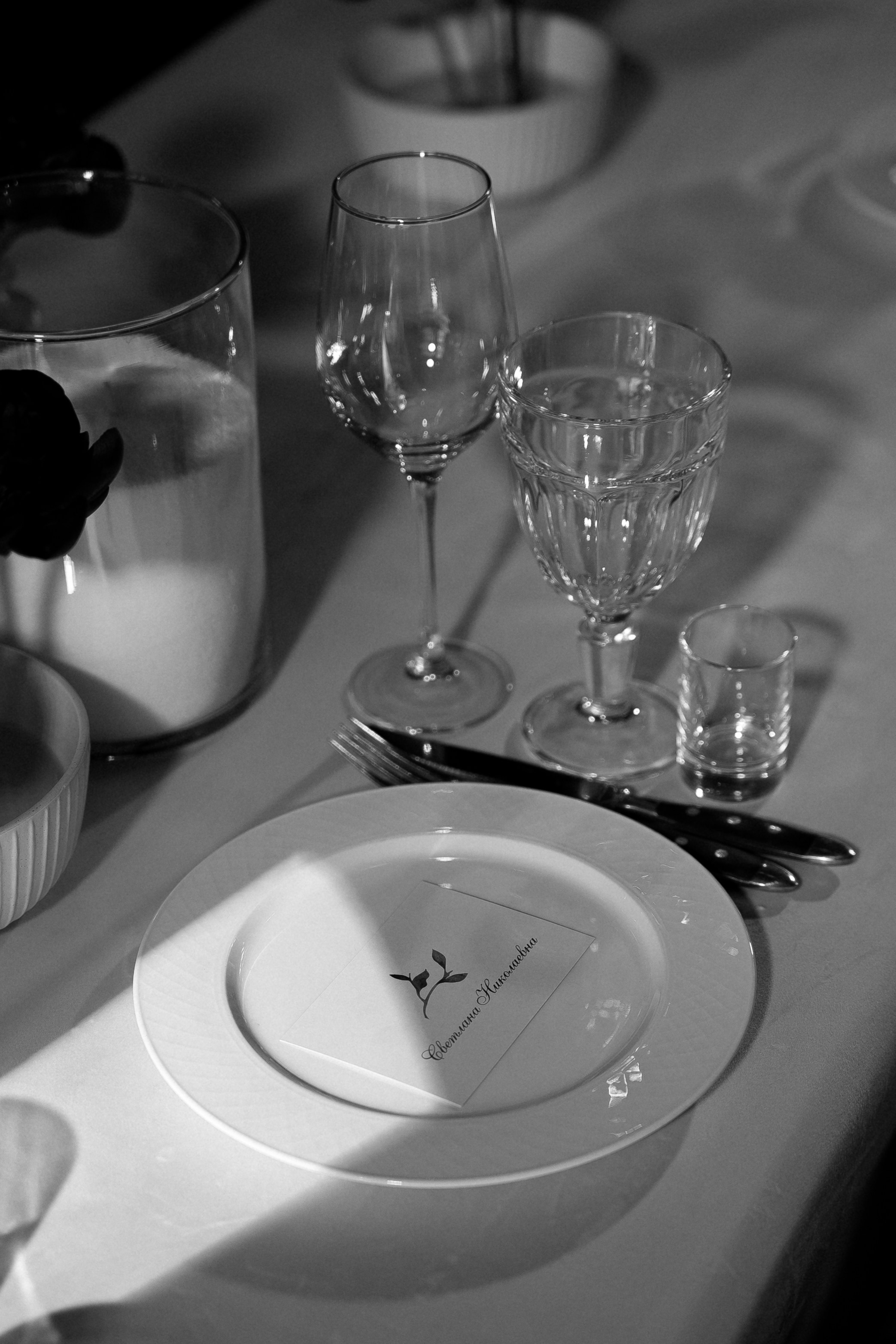 Ирина+Илья. Анонс. Семейный и портретный фотограф в Саратове Сахарова Маша