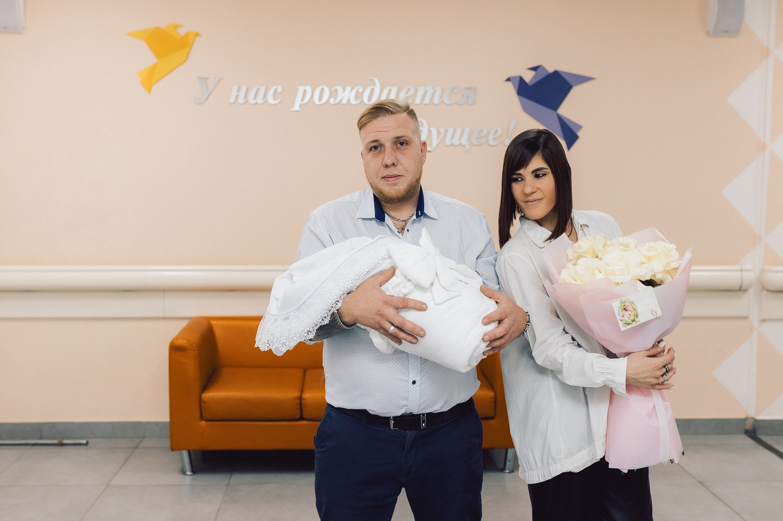 Выписка Светлана