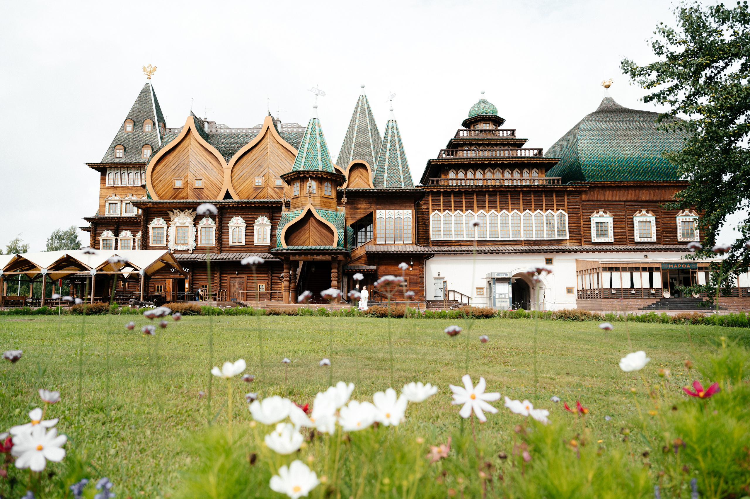 Дворец Бракосочетания в Коломенском