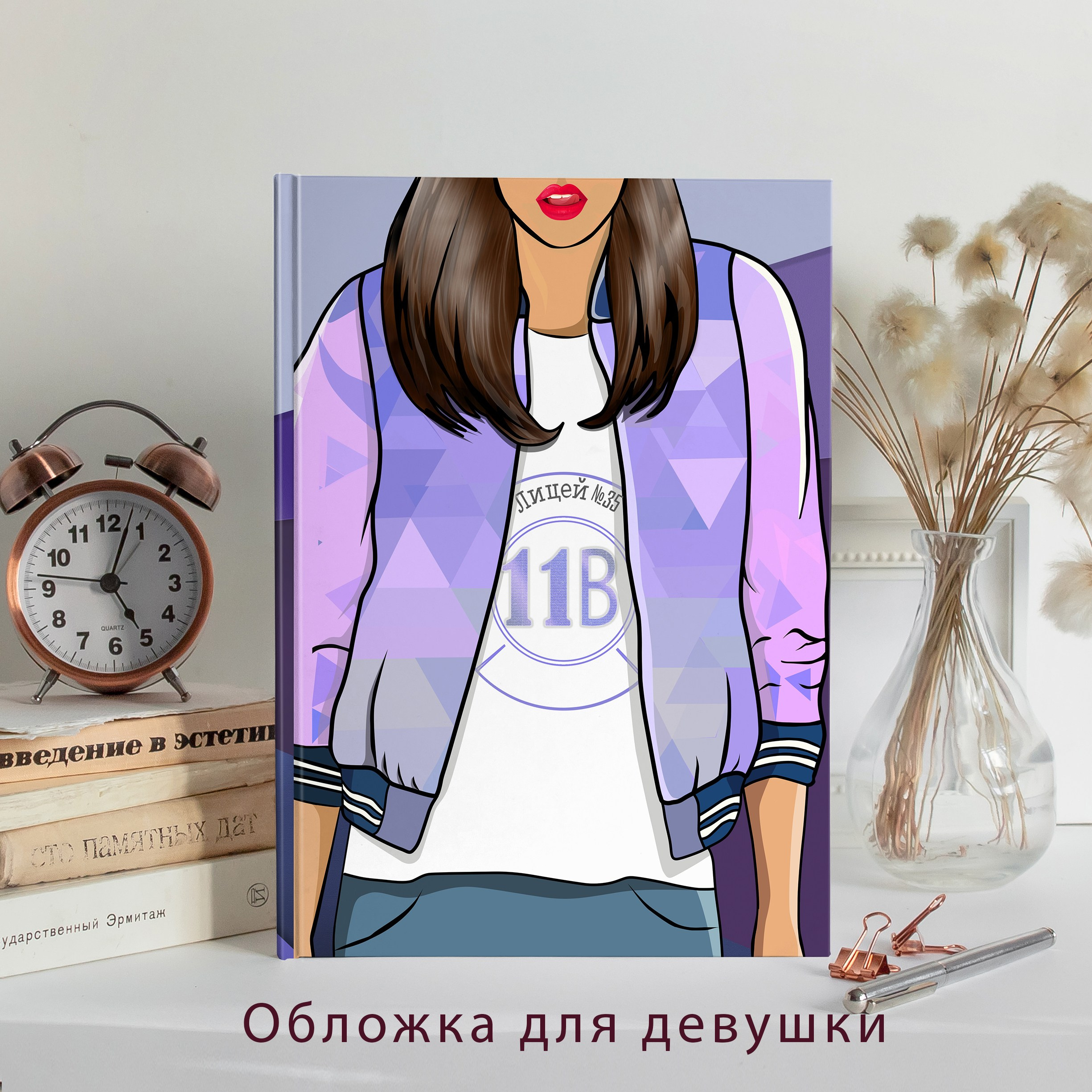 Модный приговор. Современные выпускные альбомы. Мы делаем не просто альбомы, а стильные фотокниги