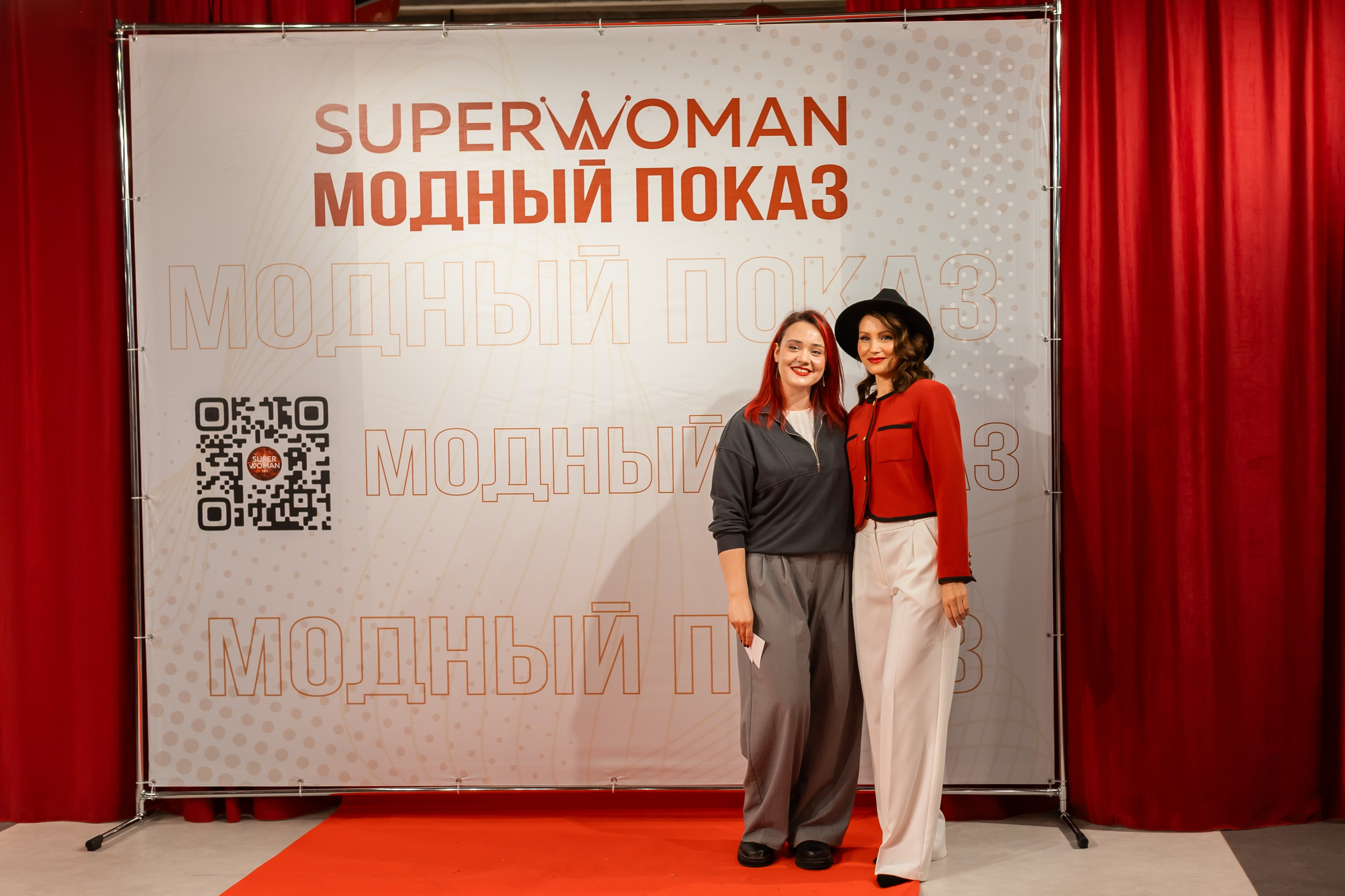 Показ проекта Super woman. Марина Шаймухаметова. Фотограф в Уфе