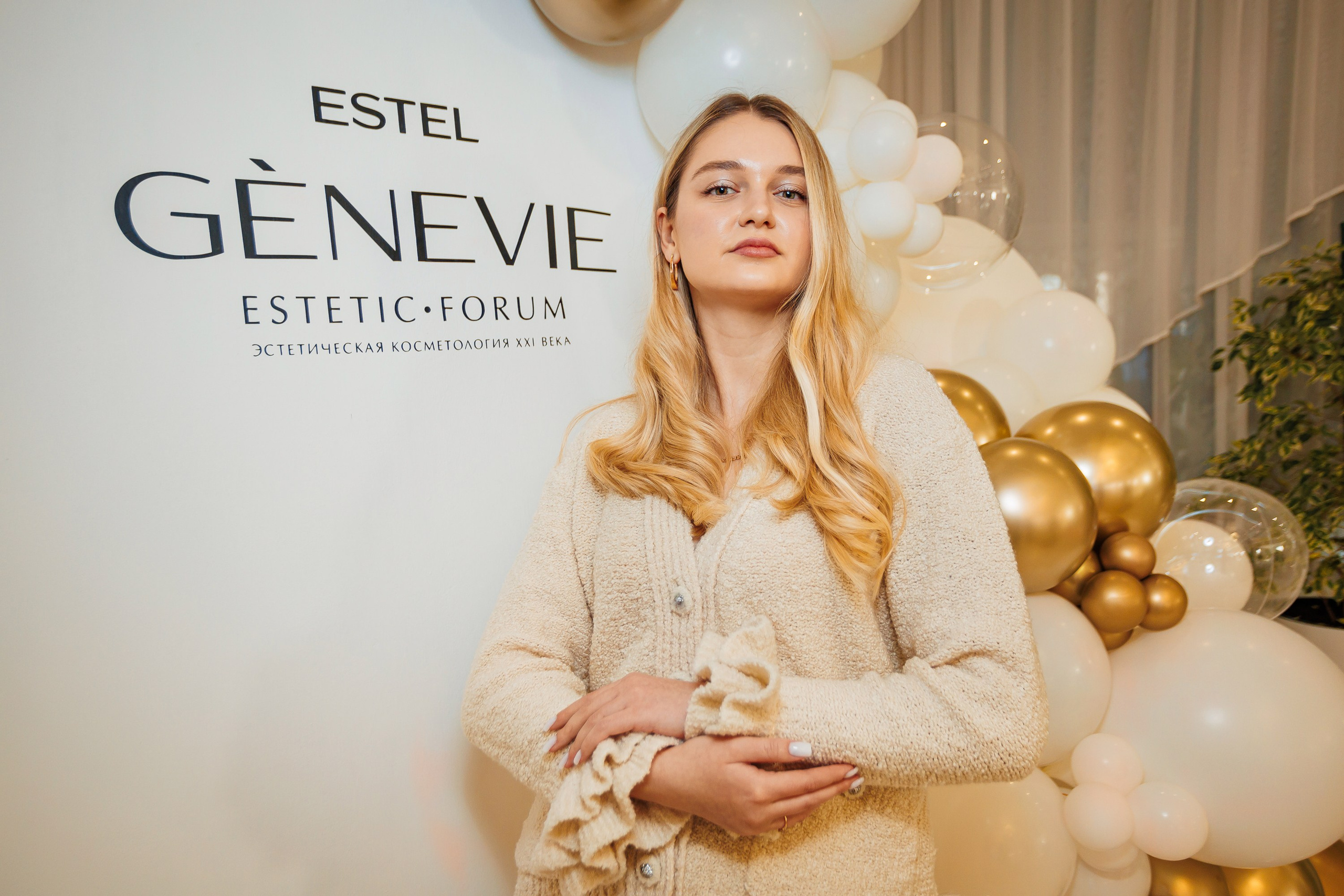 ESTEL GENEVIE Эстетик-форум_Marhal_Симферополь_11.02.2025. Аминов Руслан | Фотограф