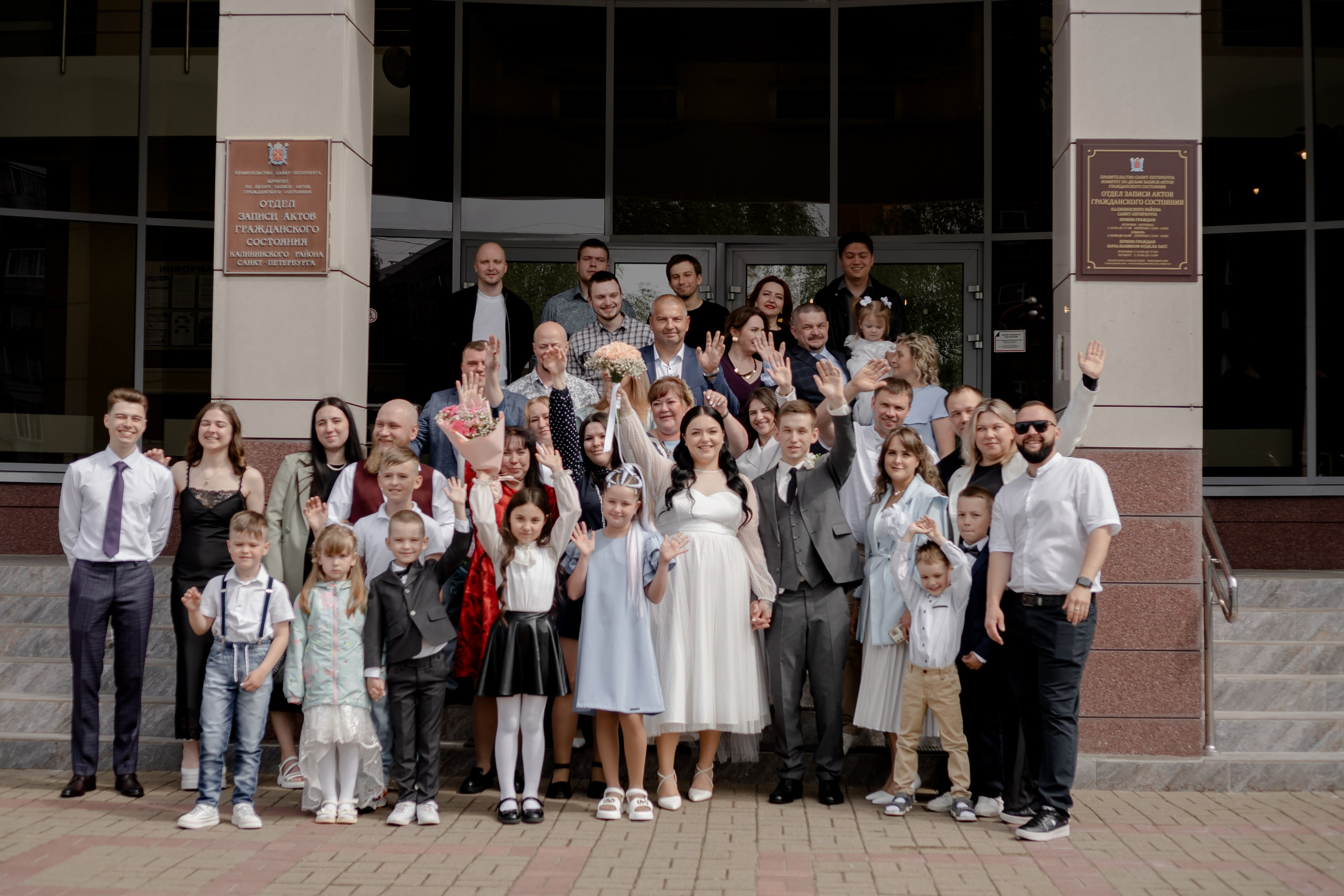 СВАДЕБНАЯ СЬЕМКА В ЗАГСЕ И БАНКЕТ. Профессиональный фотограф, Санкт-Петербург — Виктория Богомолова