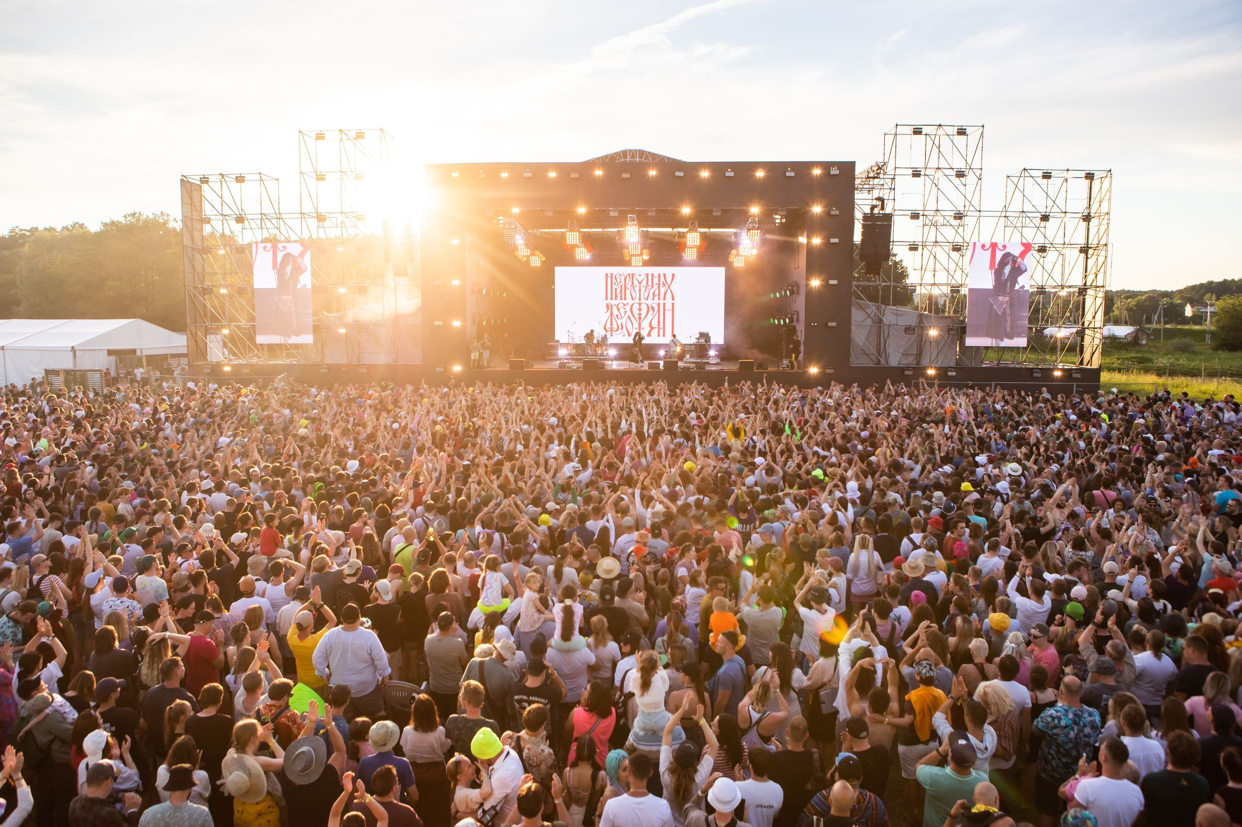 2024. Репортажный фотограф Алексей Пирязев