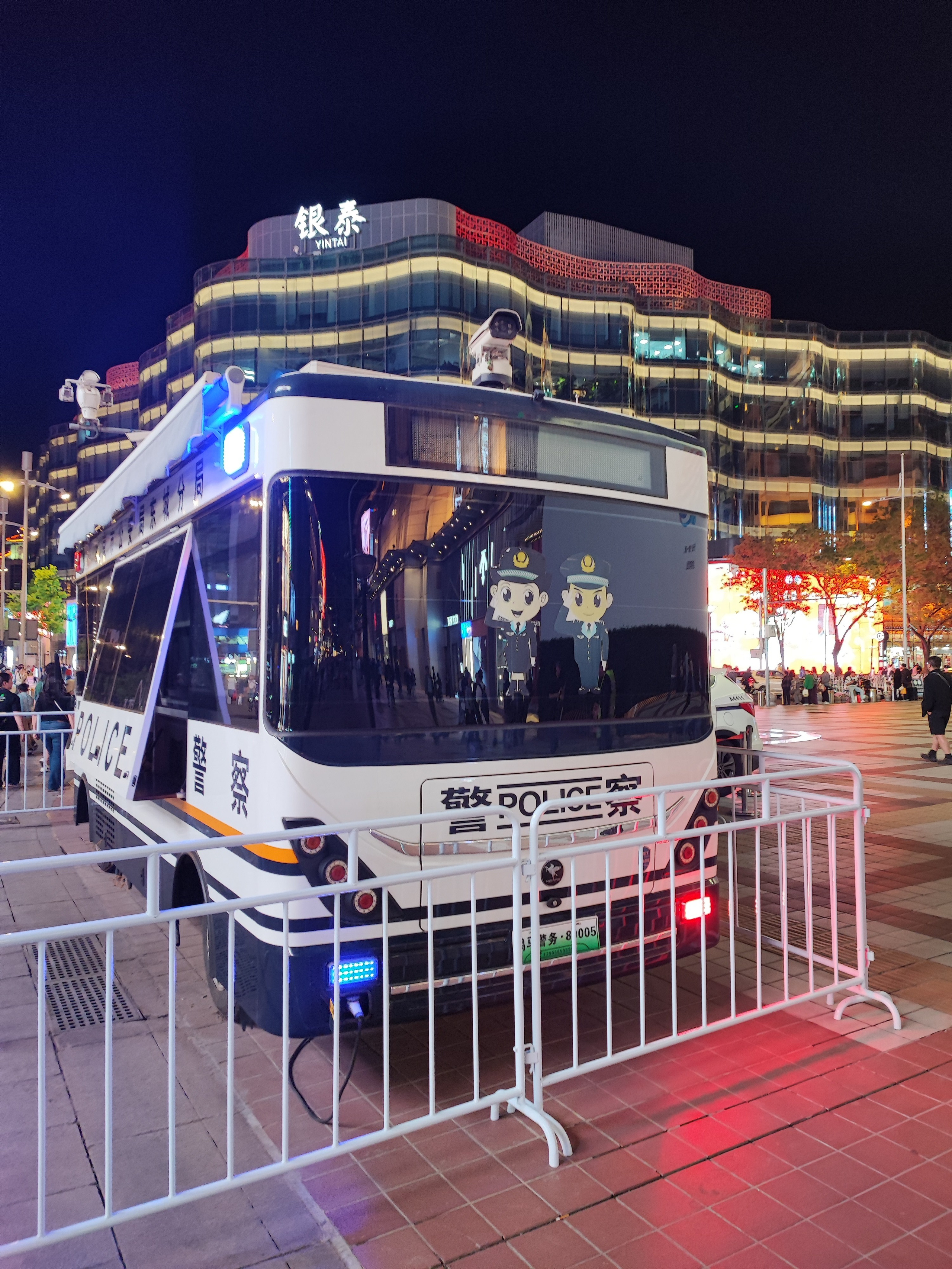 Намобилкус китайский. Репортажный фотограф Алексей Пирязев