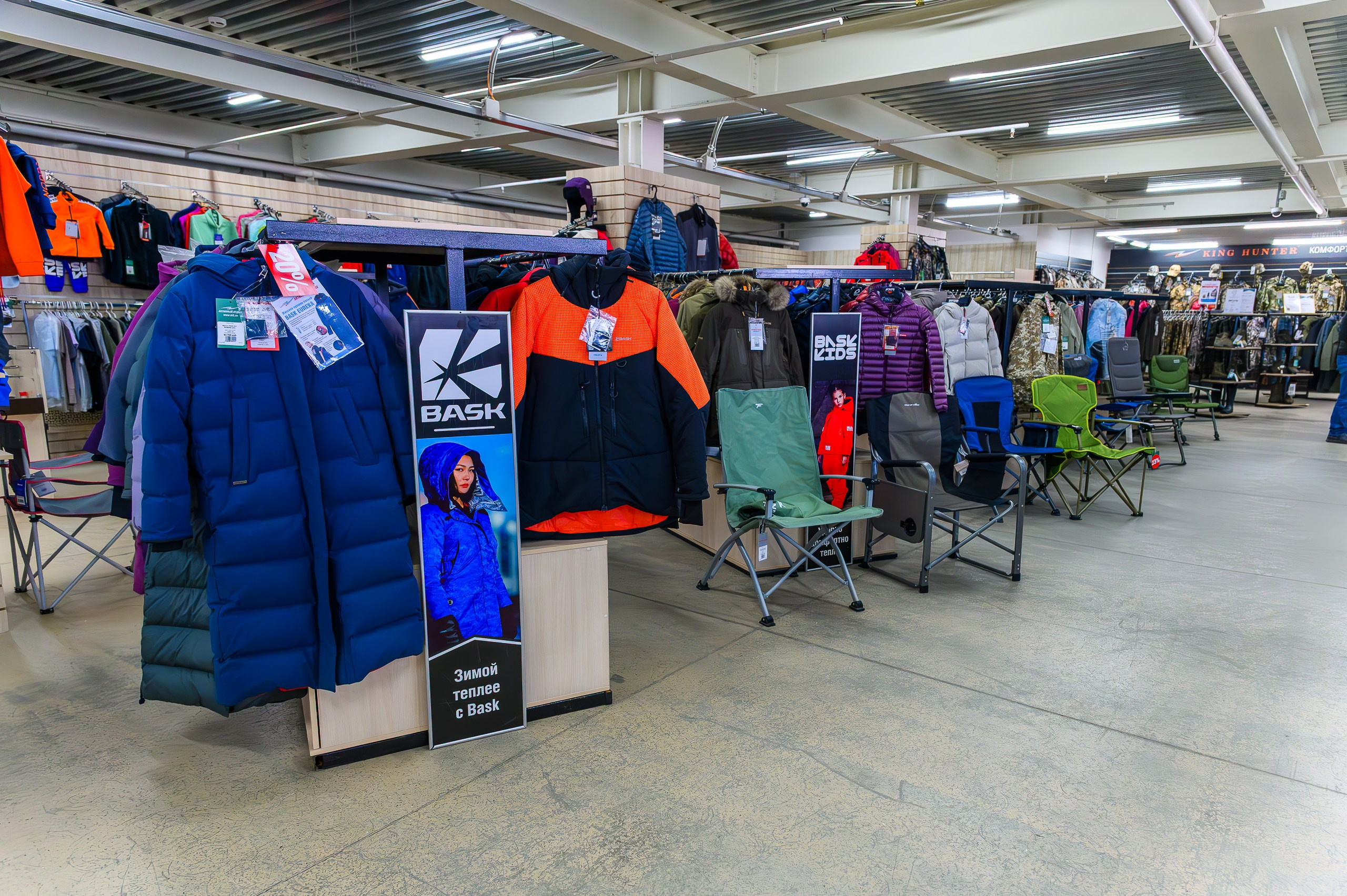 Открытие магазина «Активный отдых». Фотограф в Кемерово Владислав Шульц