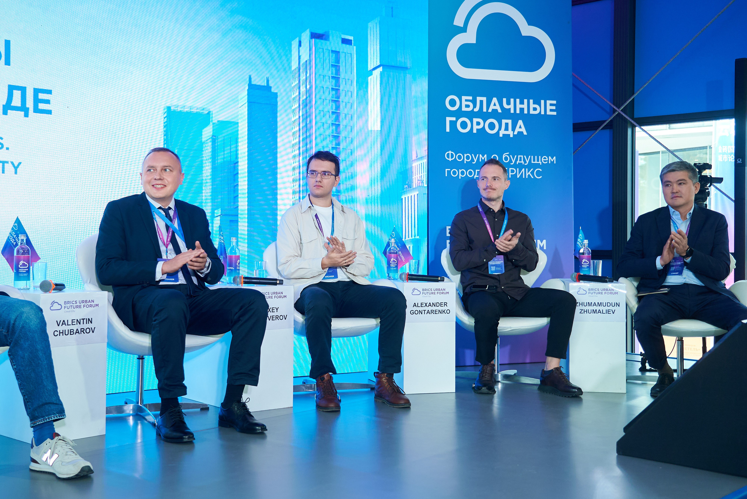 Облачный город 2025. Ретушер Довгуля Александр