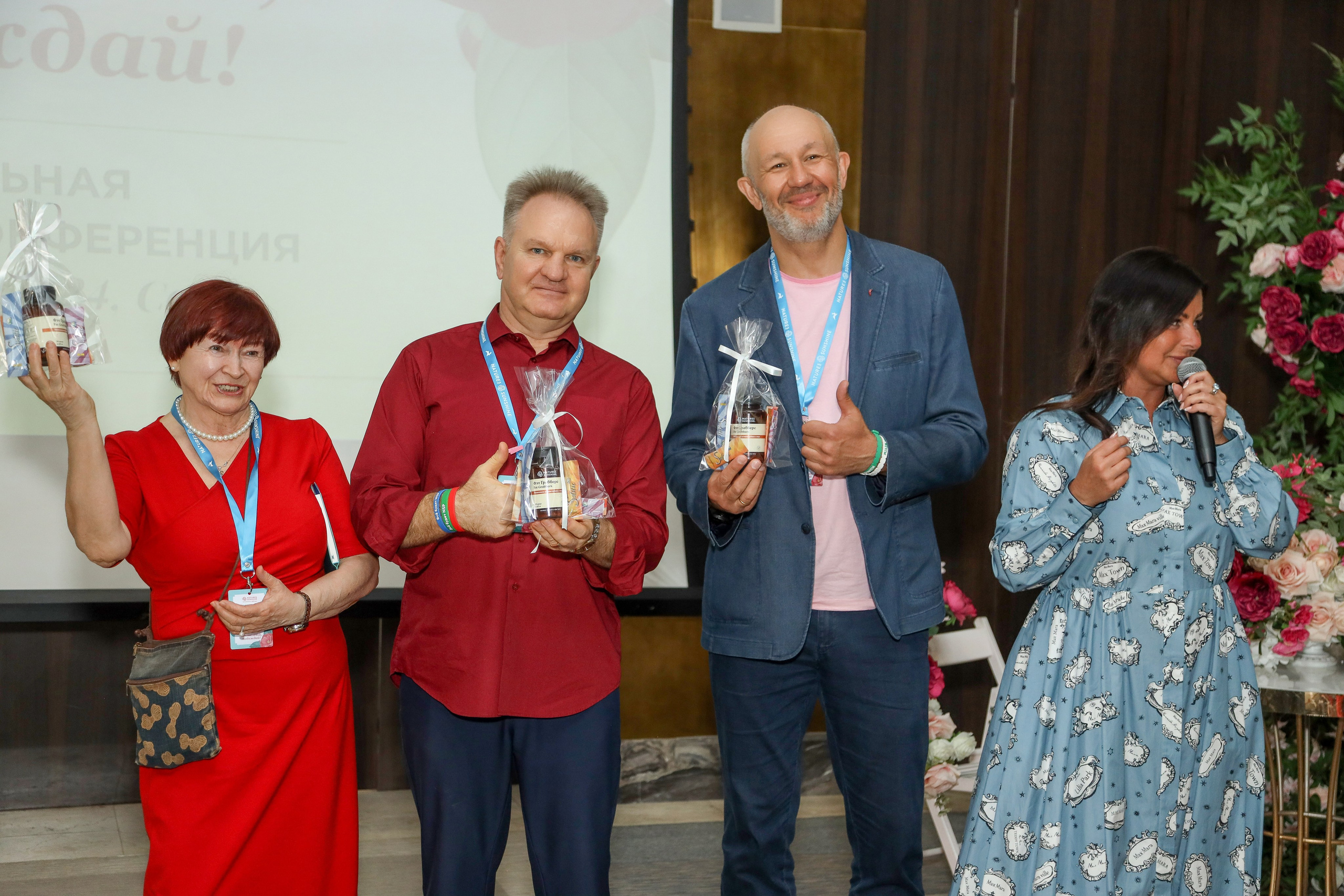 NSP Конференция в Сочи. Фотограф Антон Чупринин