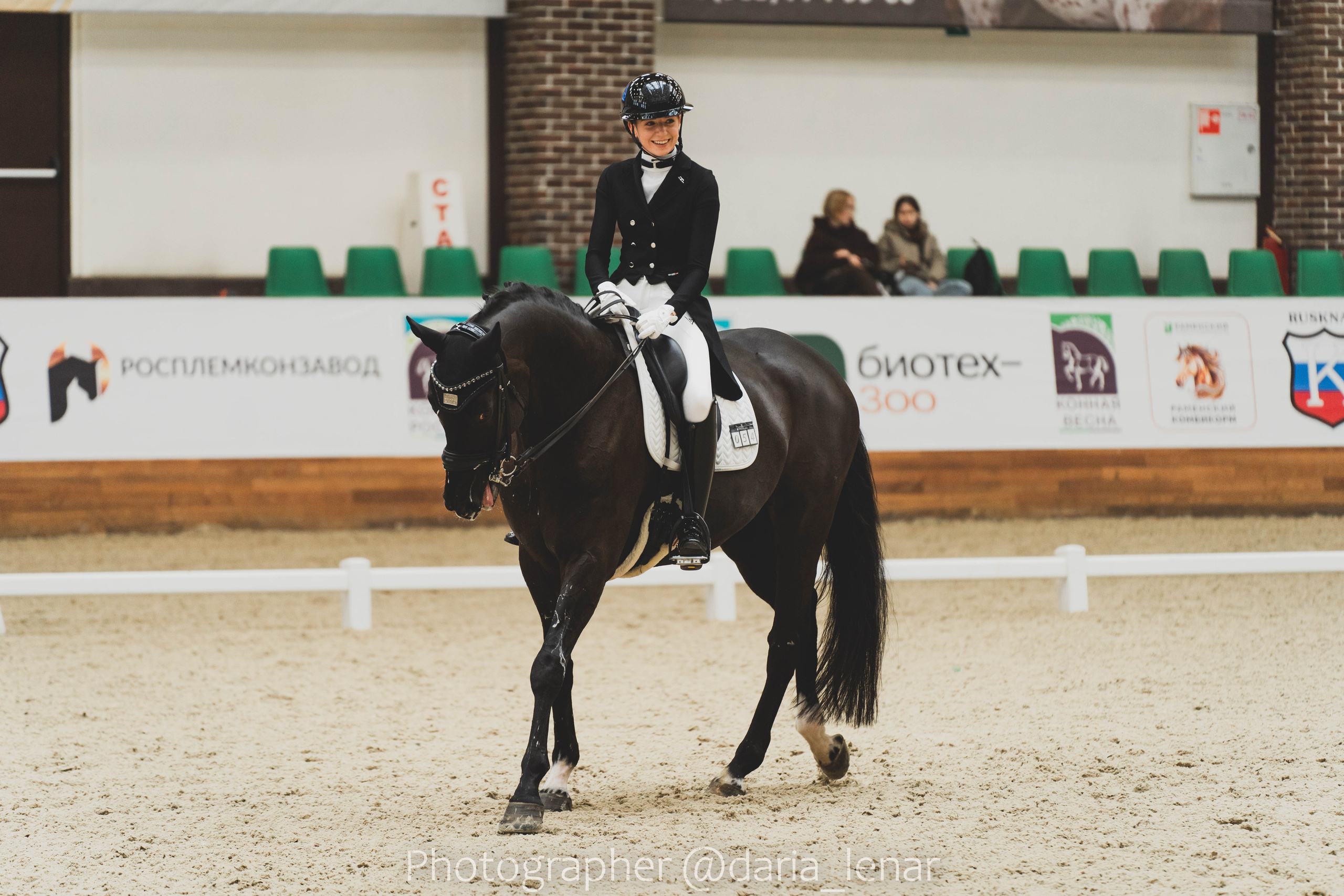 Выездка. Maxima Park. Фотограф в Москве Ленарская Дарья