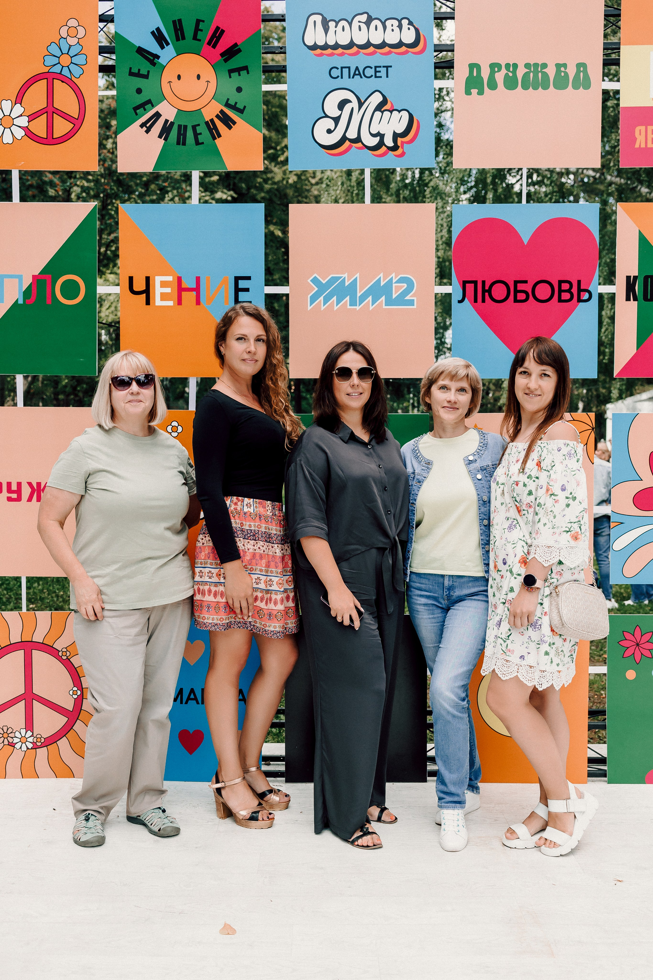 УММ2 — Летний корпоратив. Лёшка Варзегов — фотограф