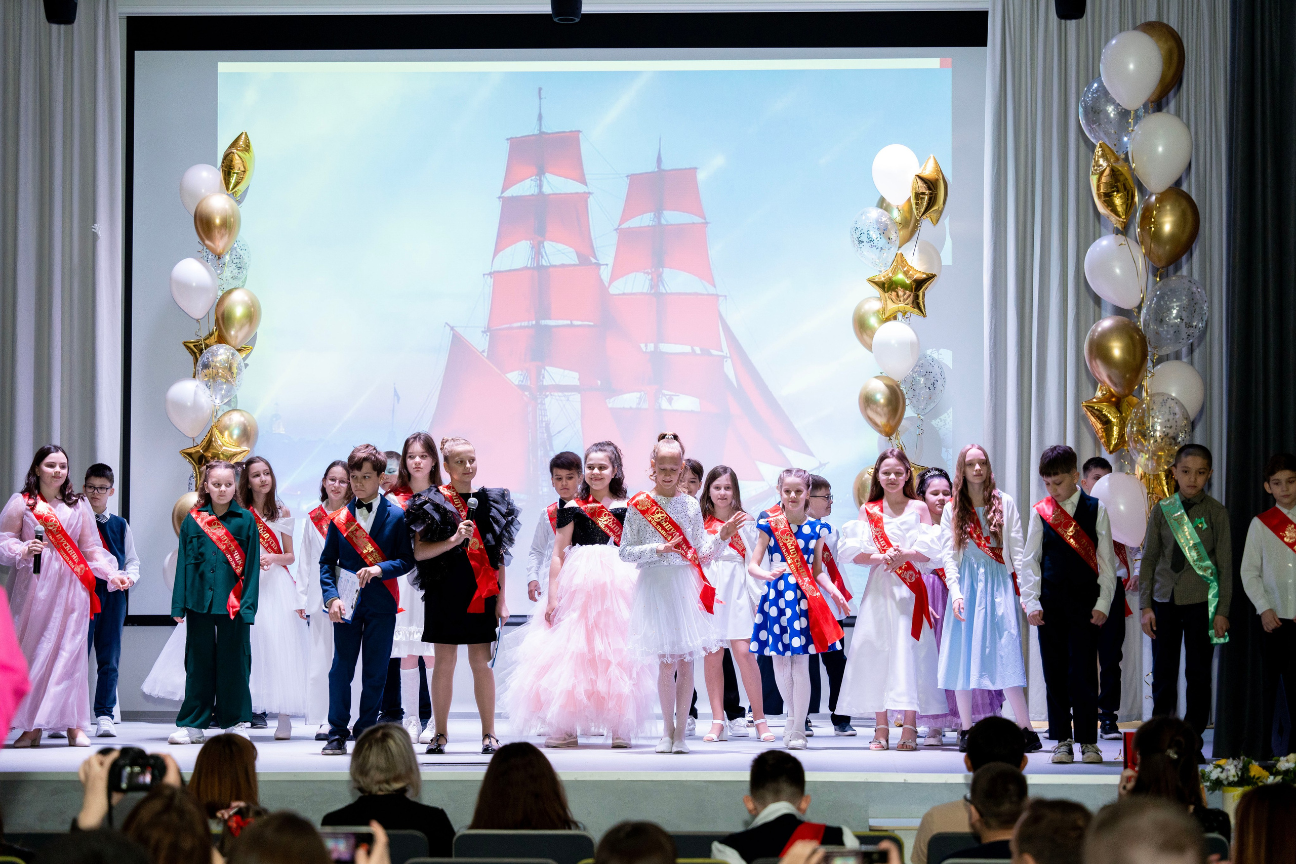 Выпускные 4 классы. Фотограф Юлия Попова