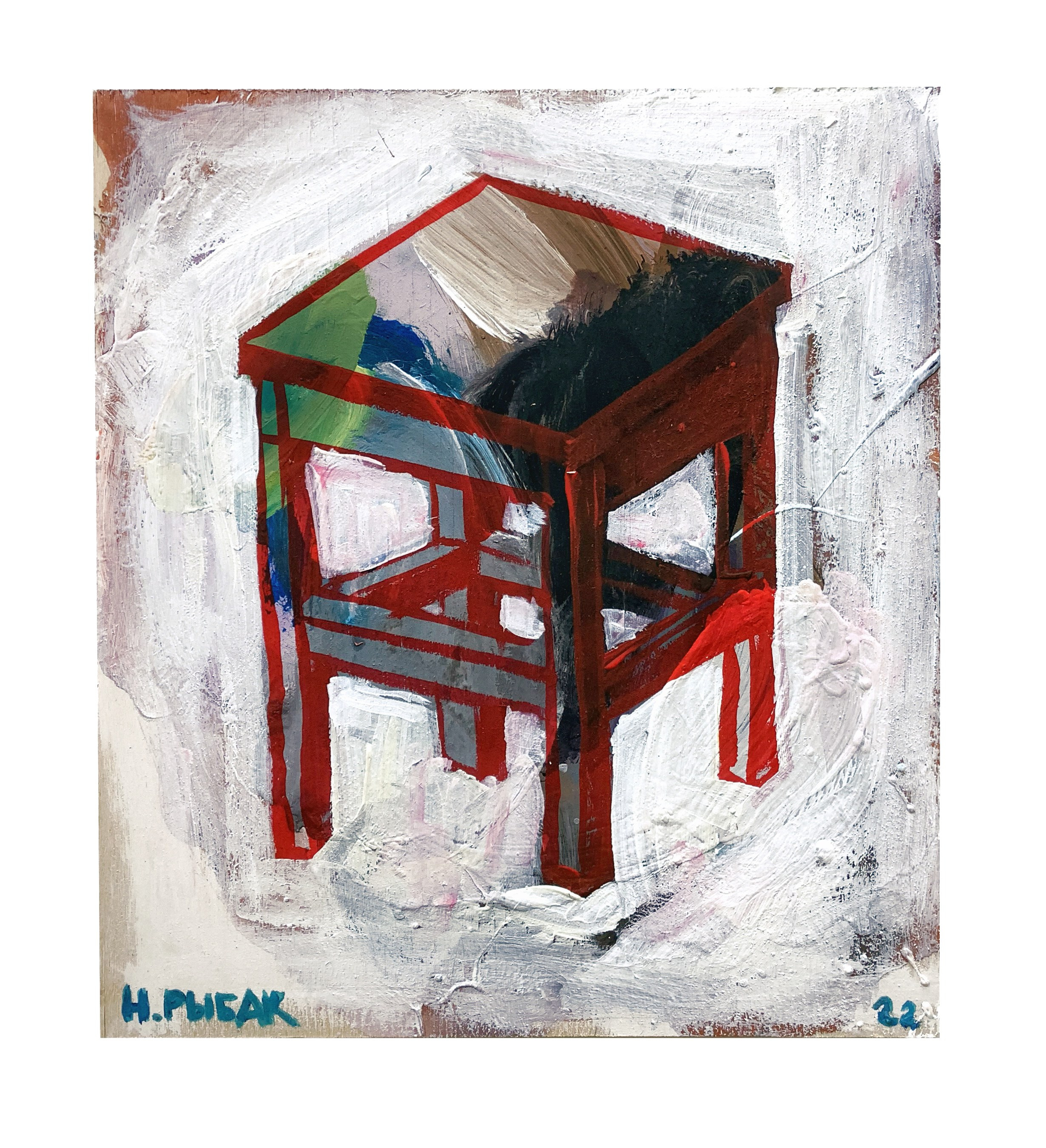 Табуретки на палитрах. Художник Рыбак Николай