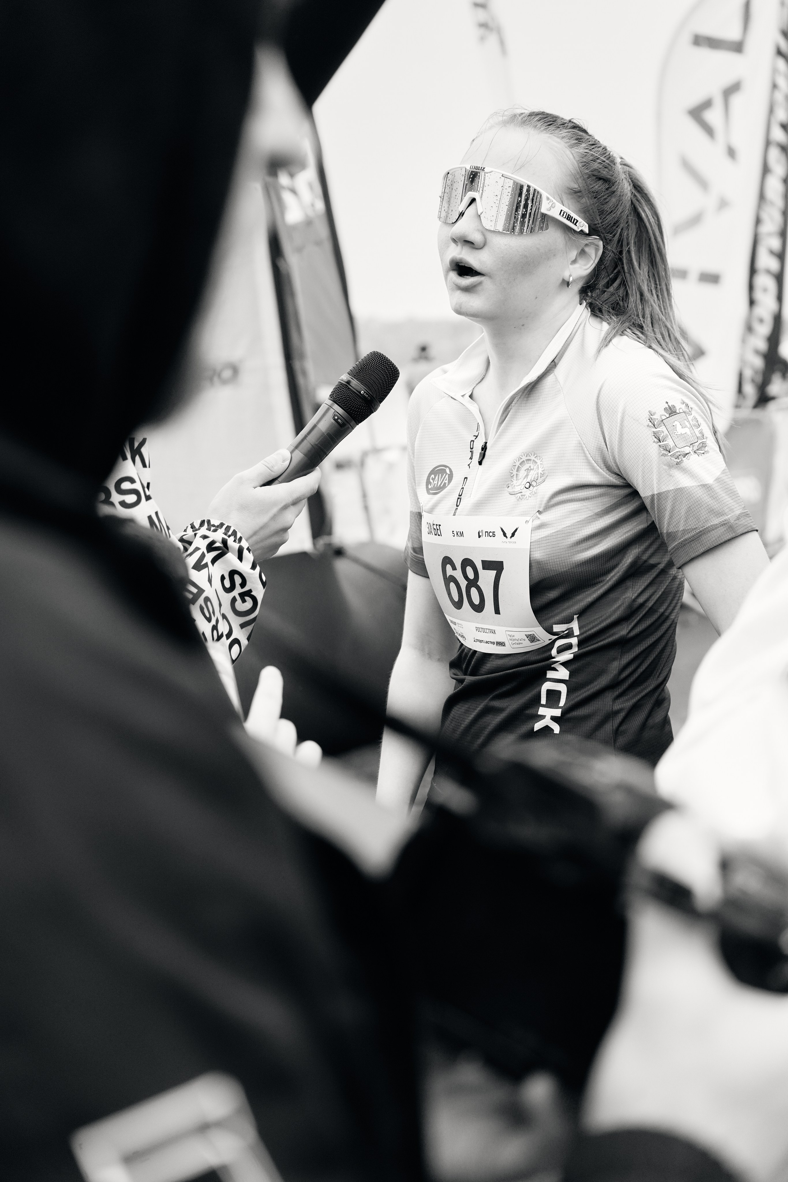 Томский марафон 2024. Фотограф