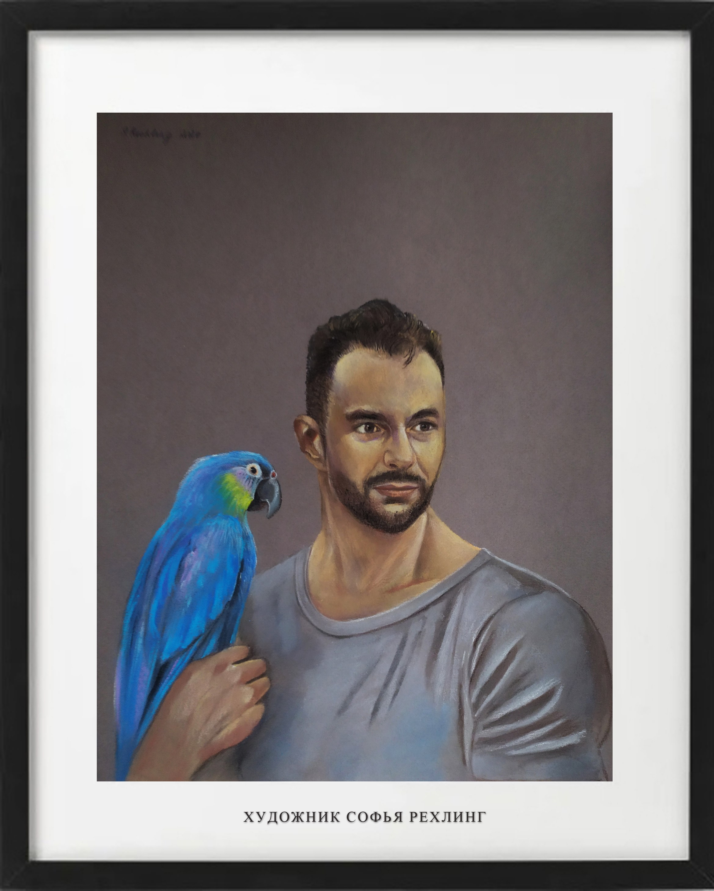 Мужской портрет пастель