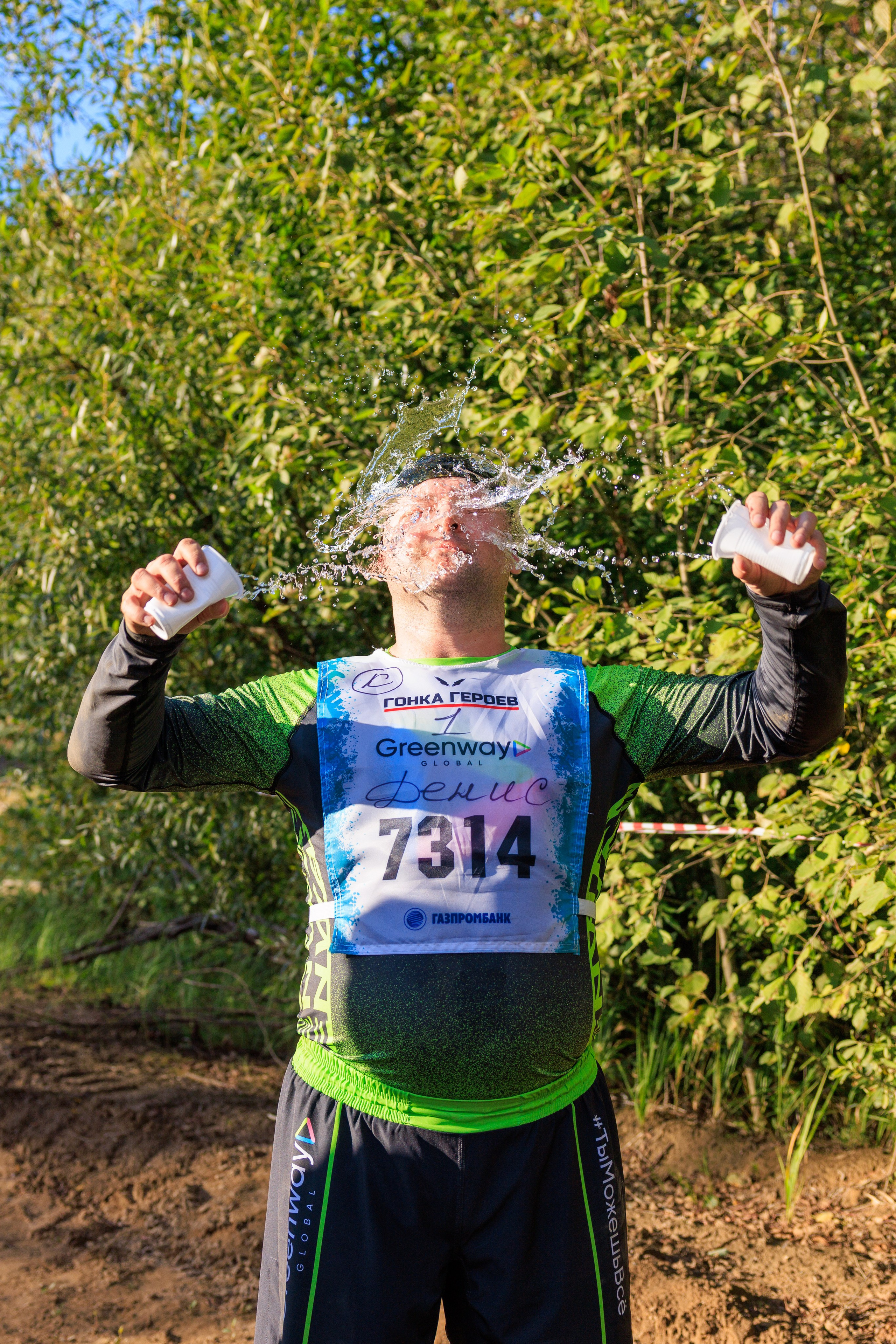 Гонка героев Greenway Global забег первый. Фотограф Александр Заломаев